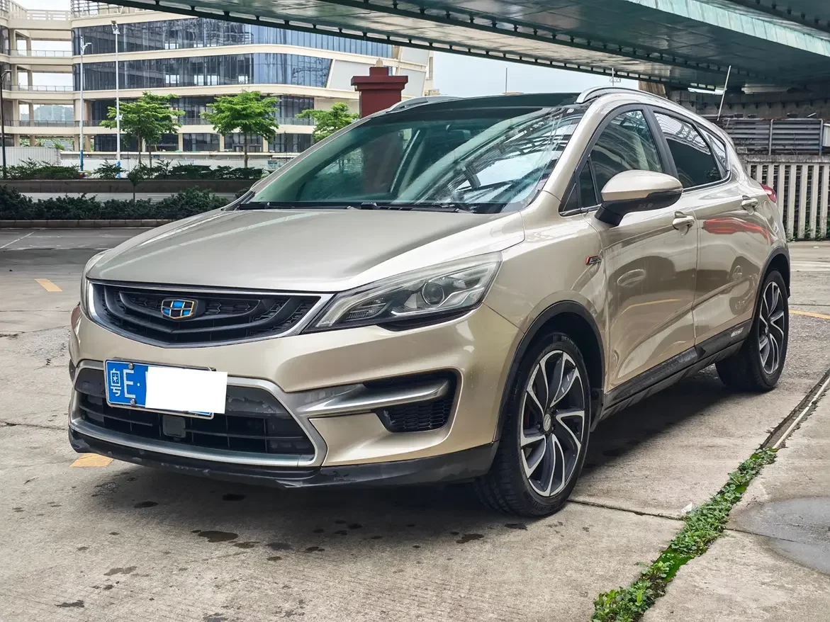 Geely Emgrand GS