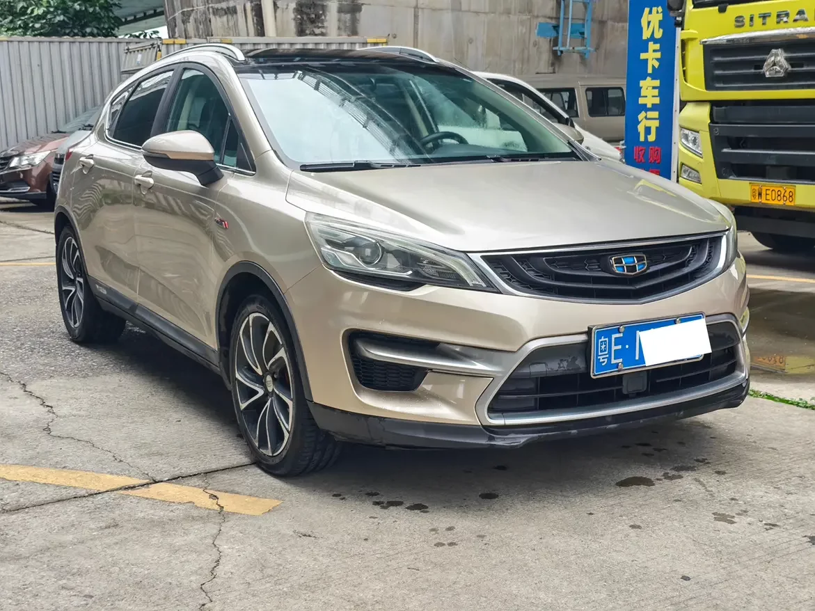 Geely Emgrand GS