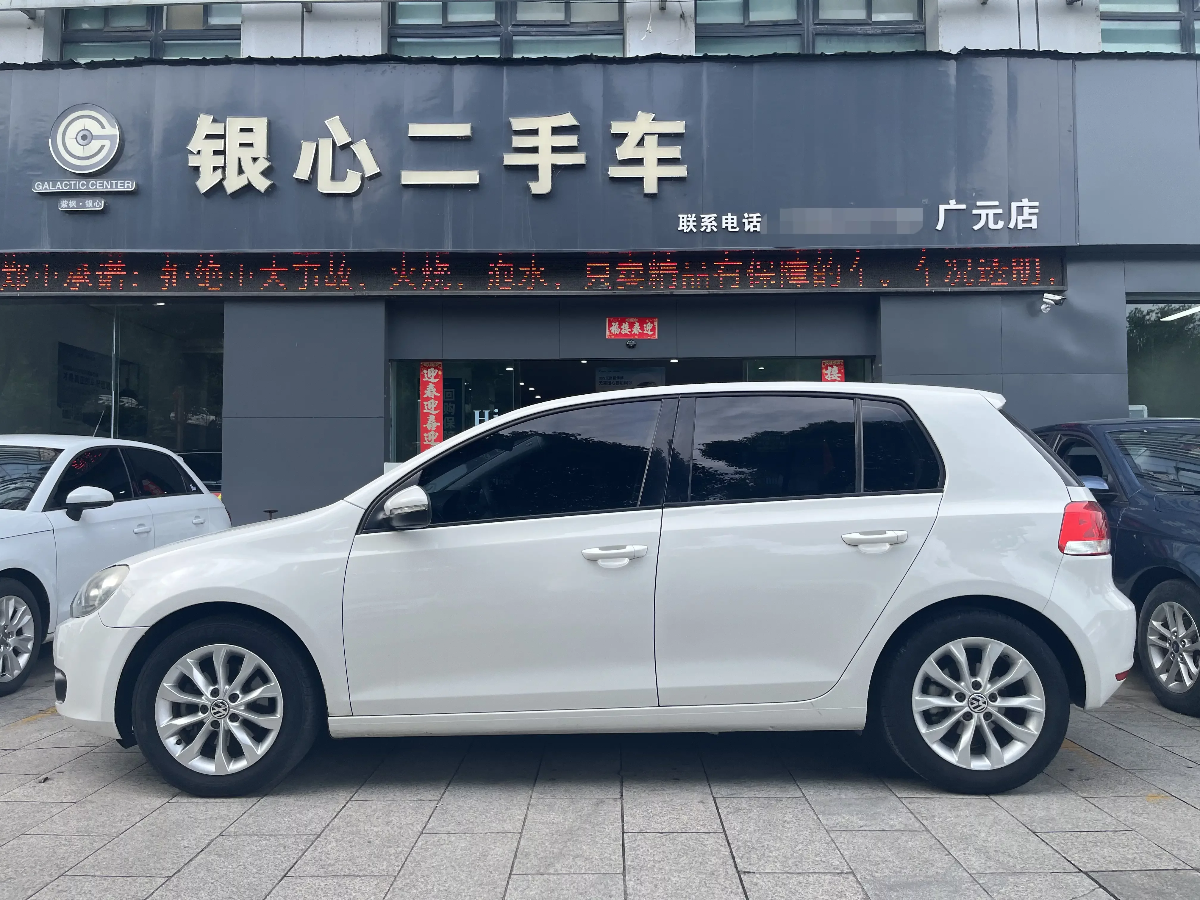 Volkswagen golf