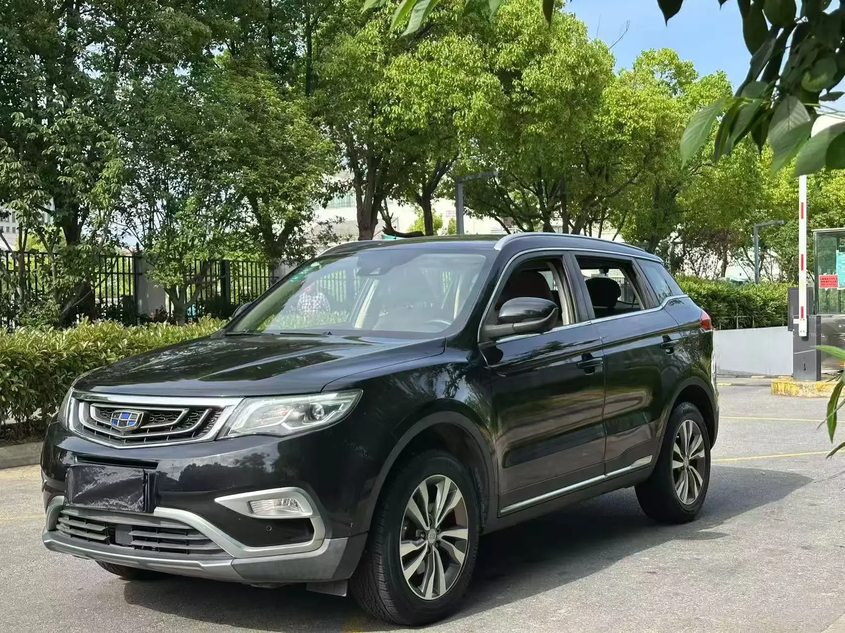 Geely Atlas