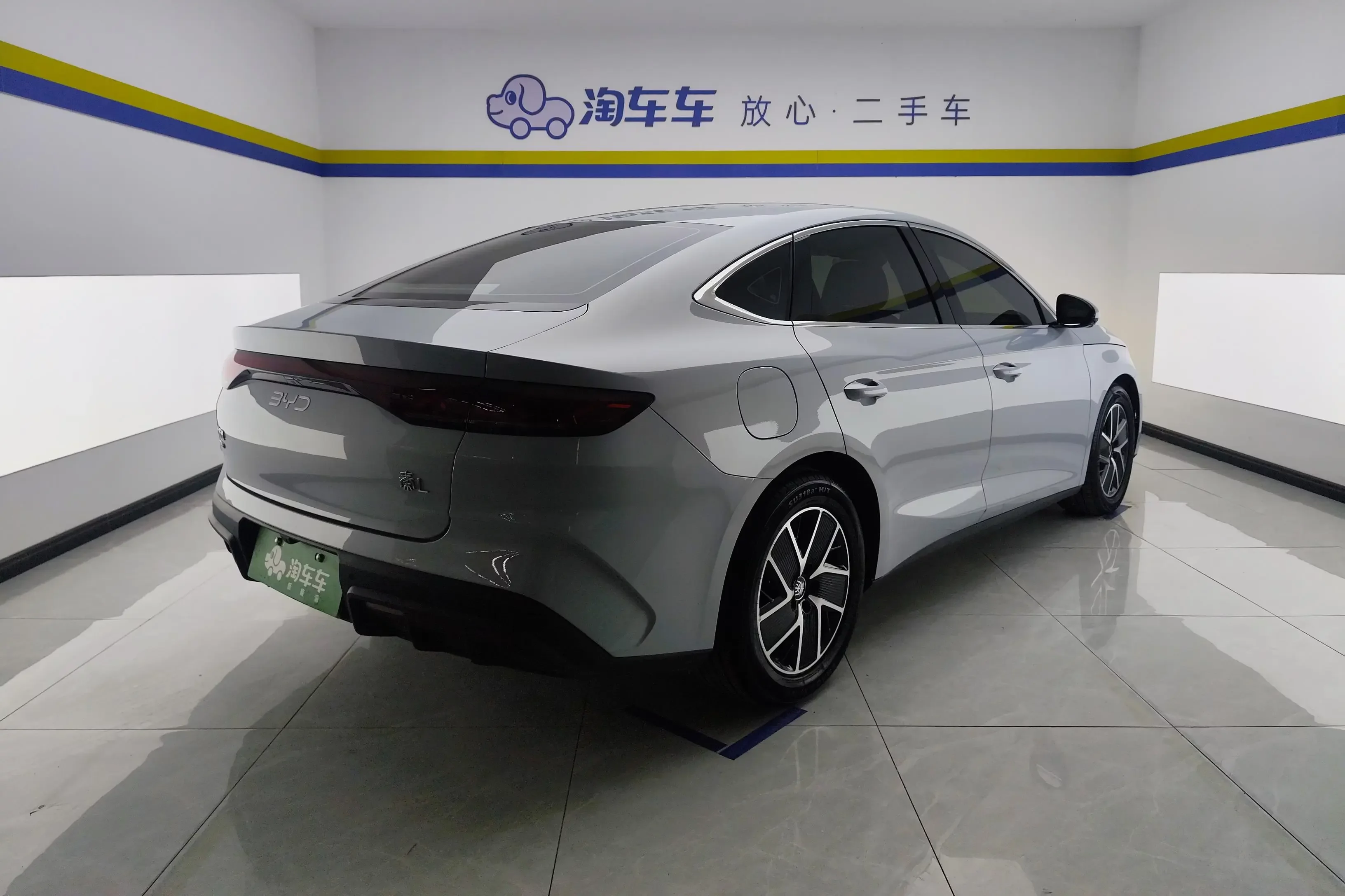 BYD Qin L DM