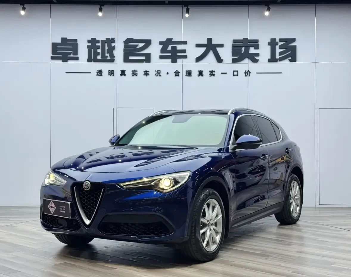 Alfa romeo Stelvio