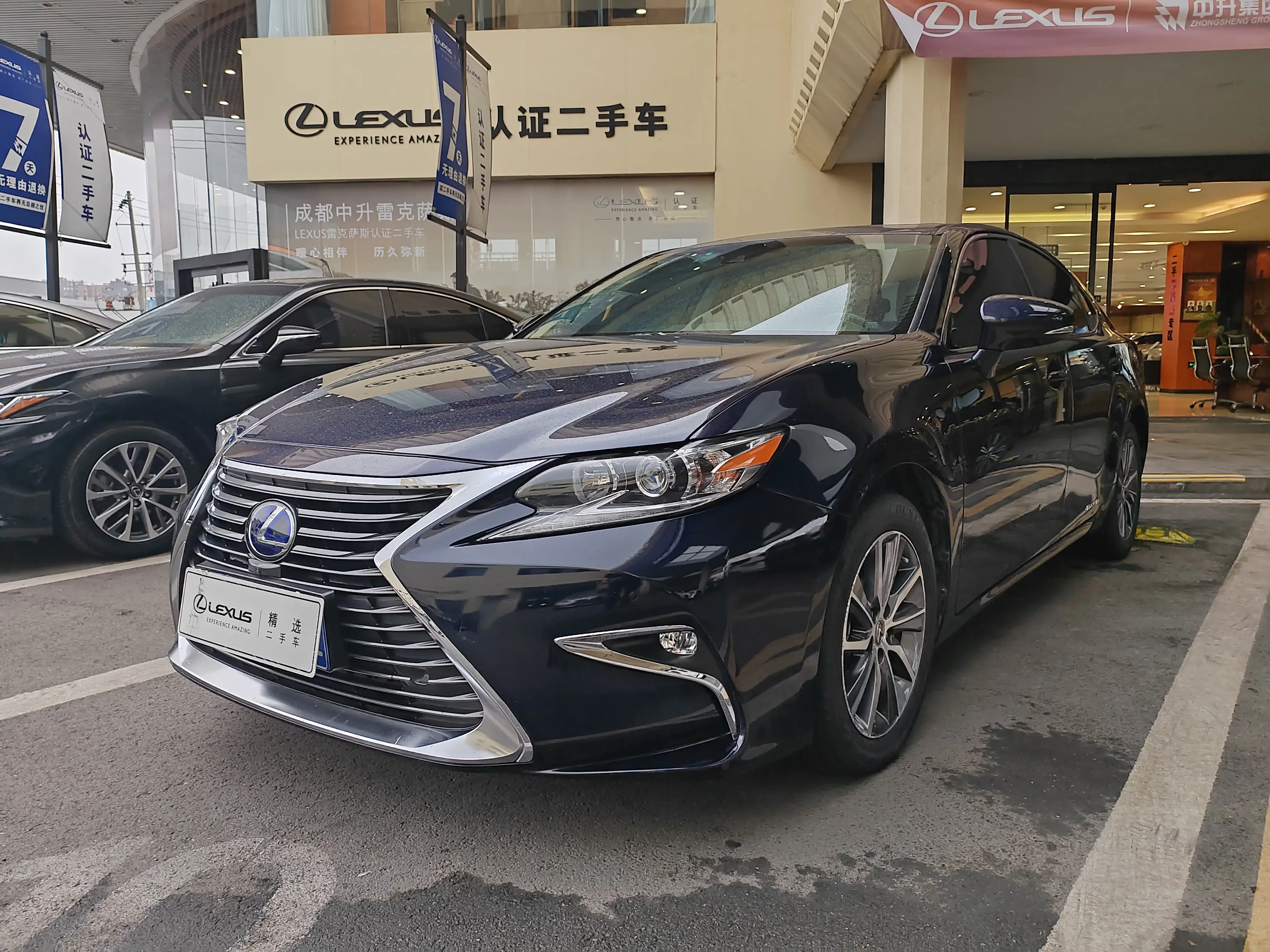 Lexus ES