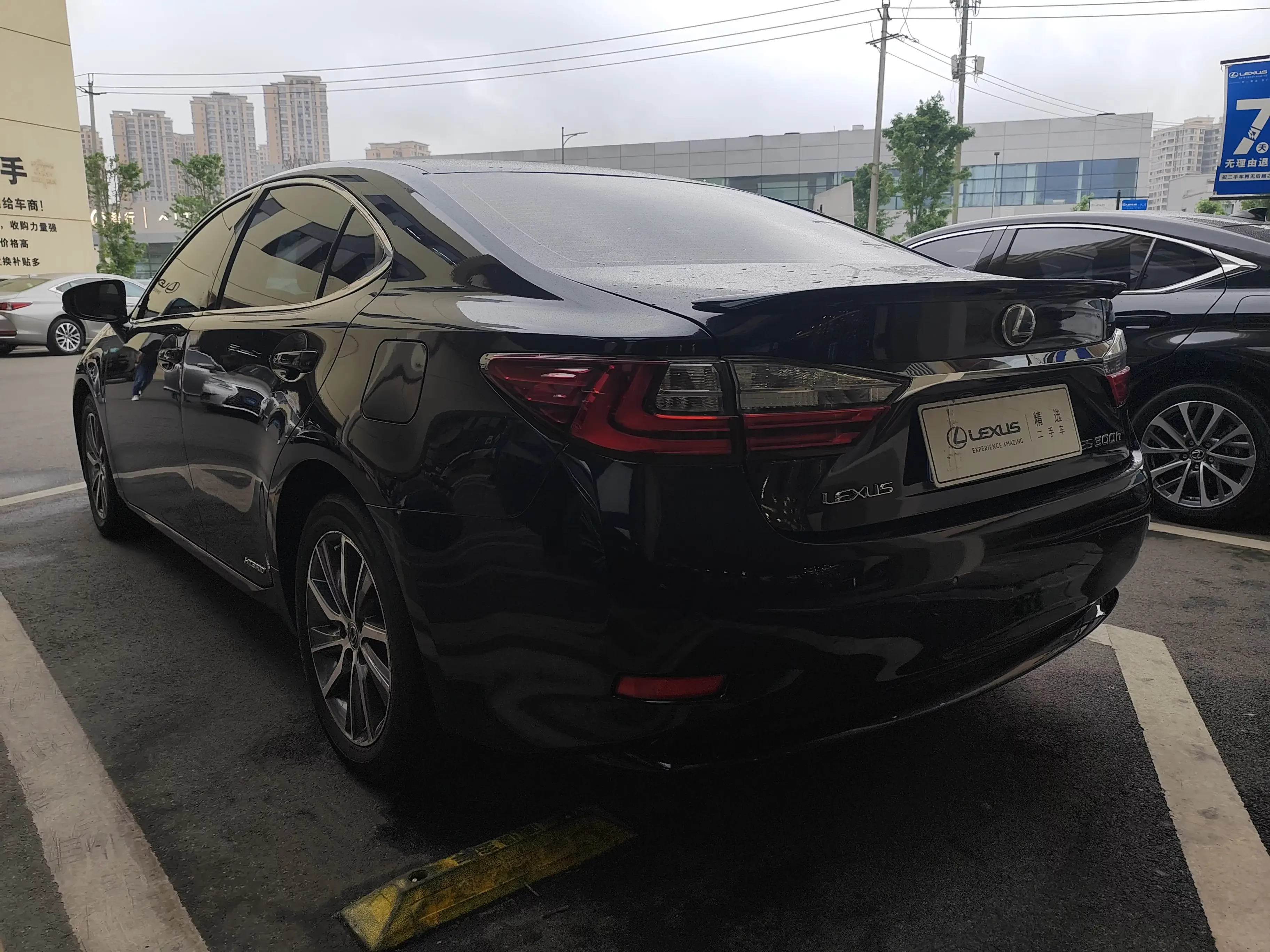 Lexus ES
