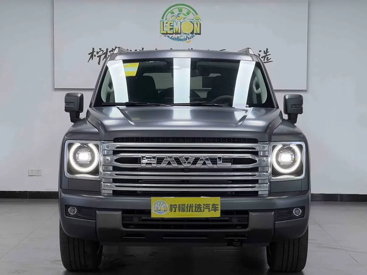 Haval H9