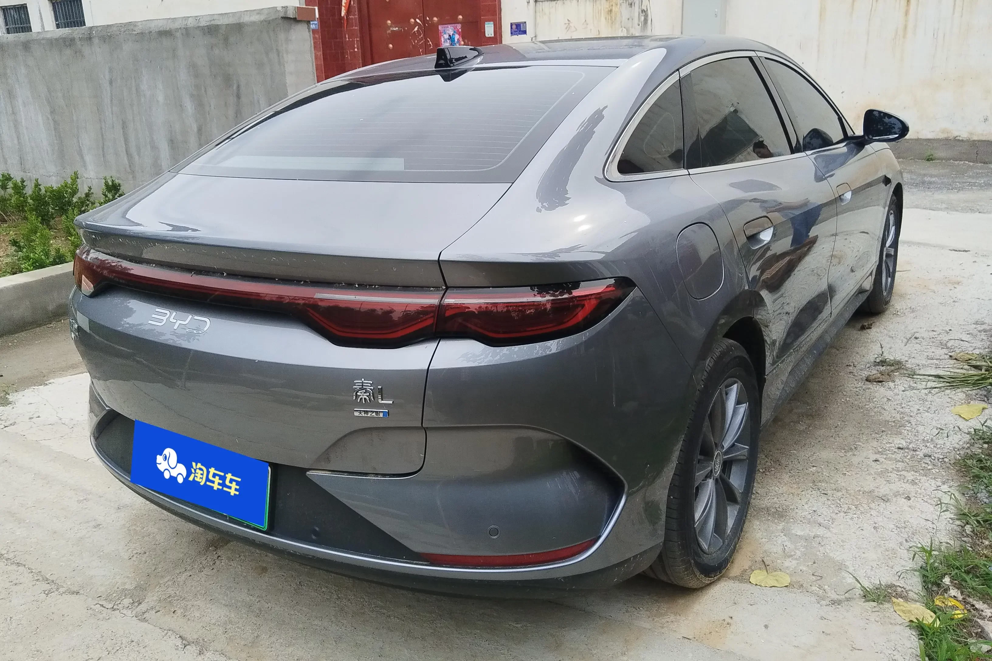 BYD Qin L EV