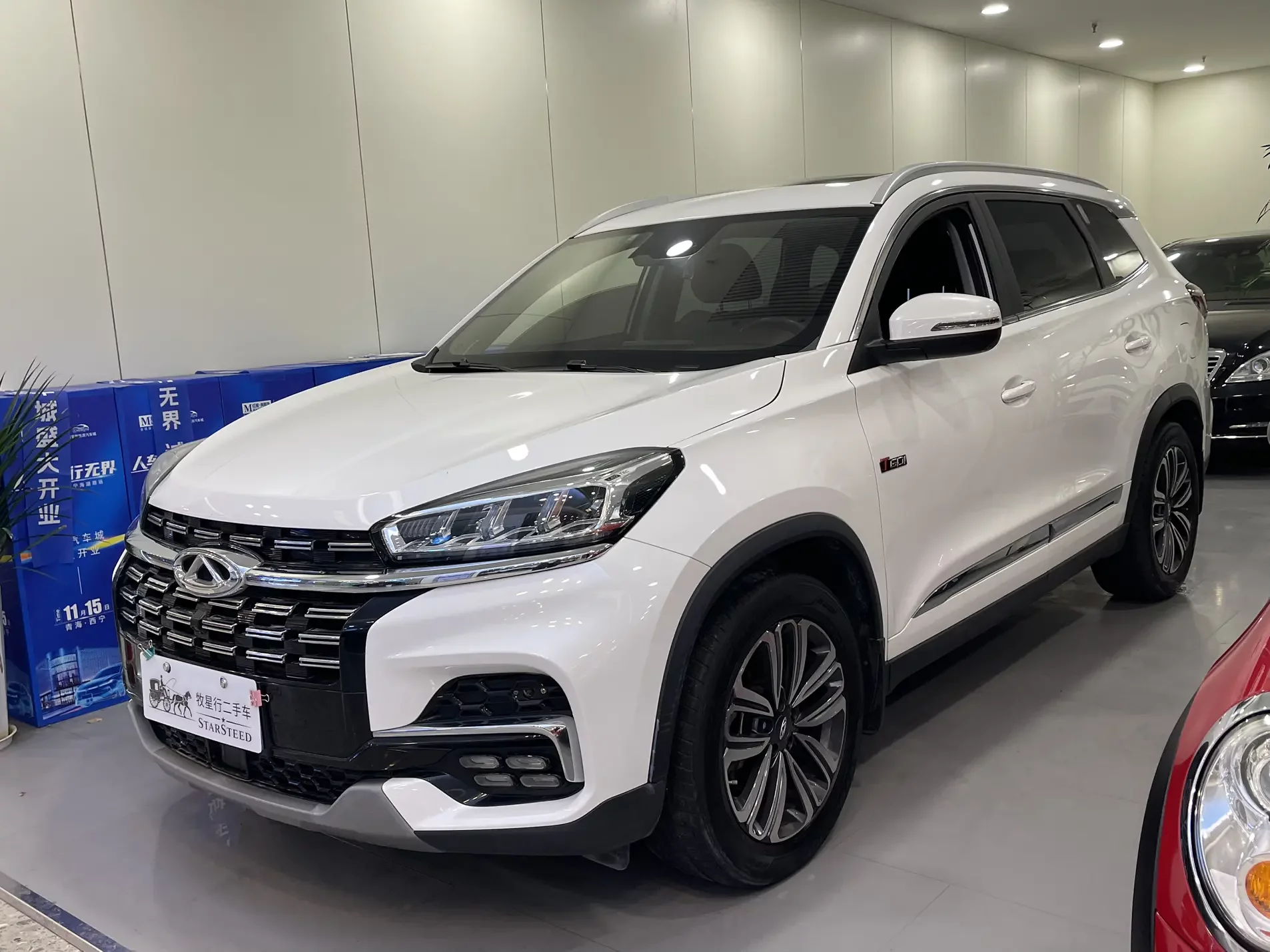 Chery Tiggo 8