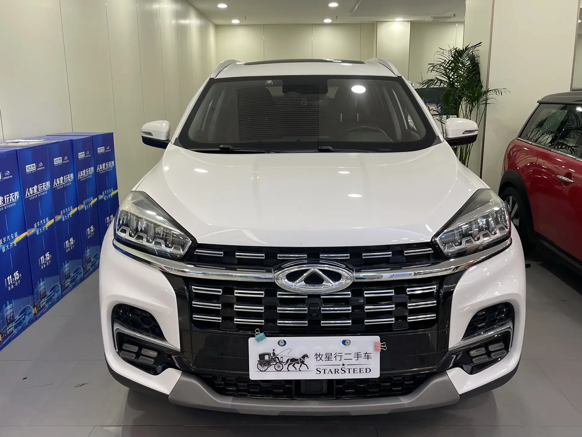 Chery Tiggo 8