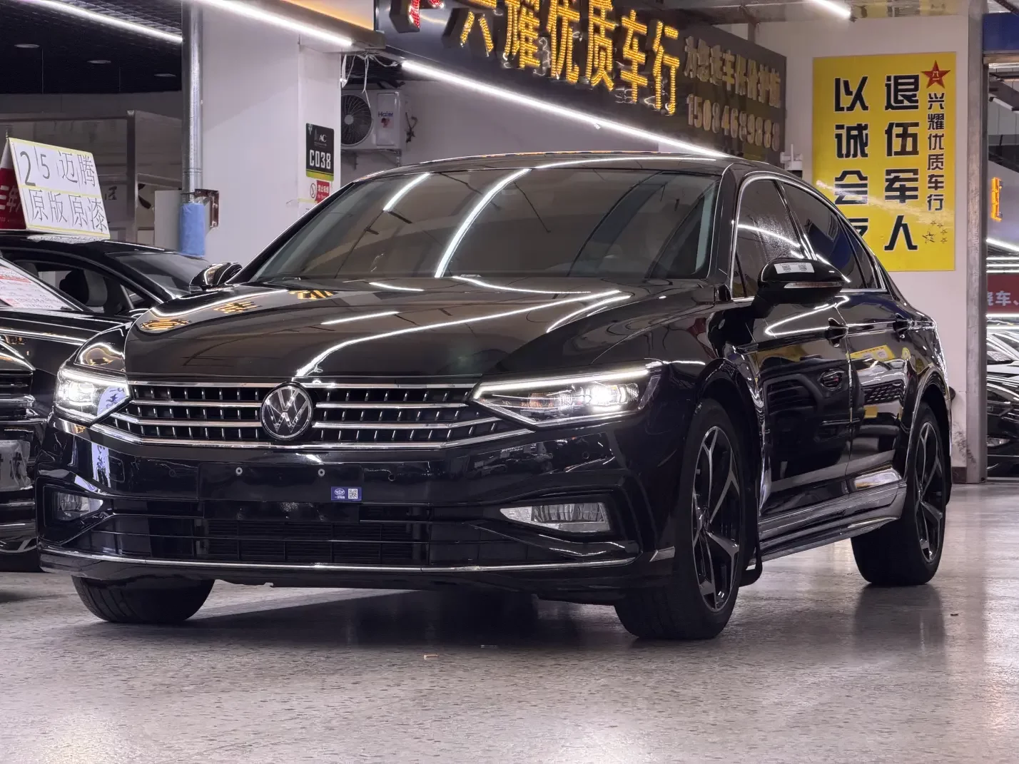 Volkswagen Magotan