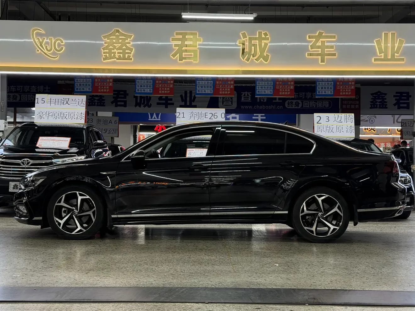 Volkswagen Magotan