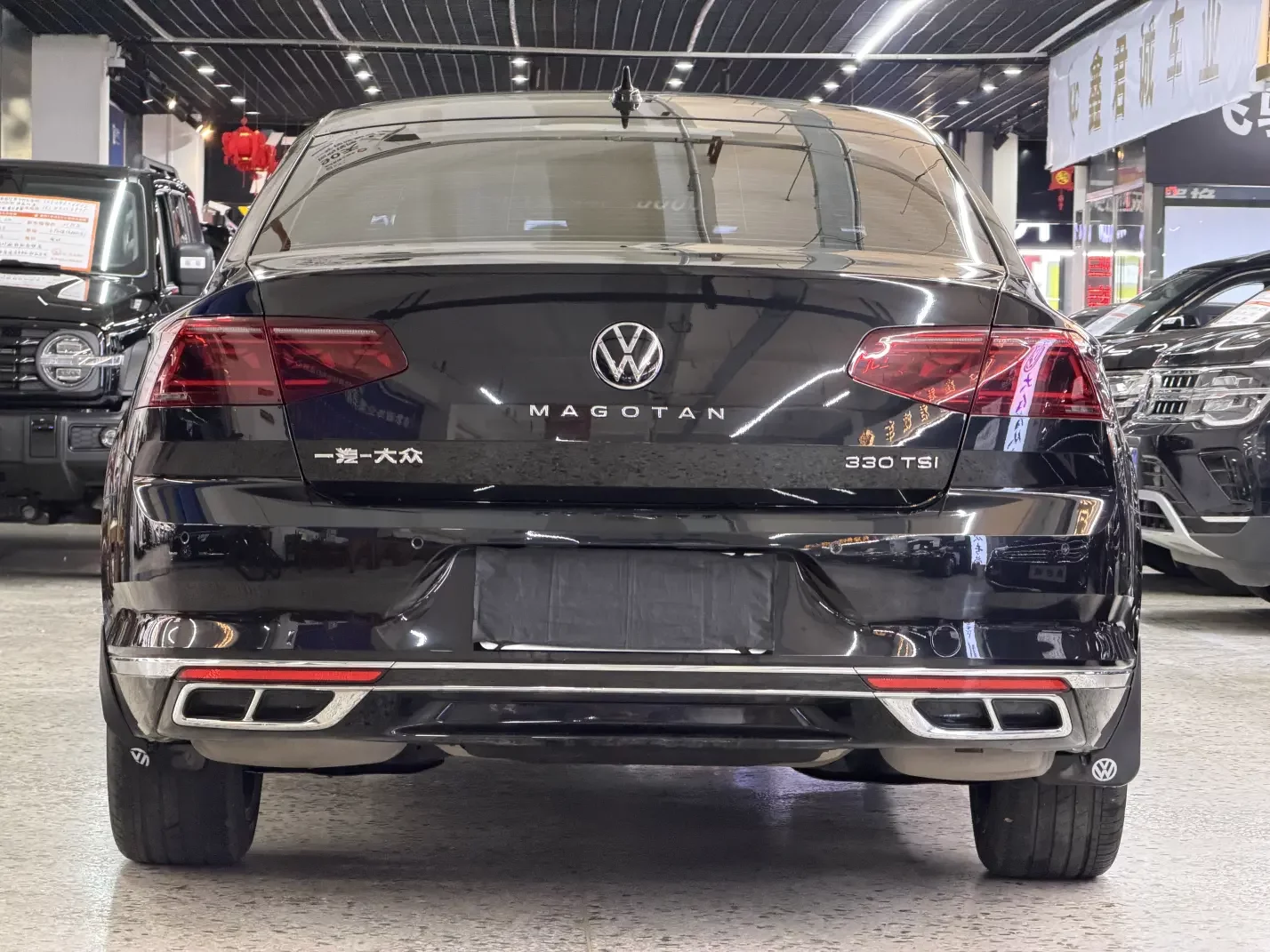Volkswagen Magotan