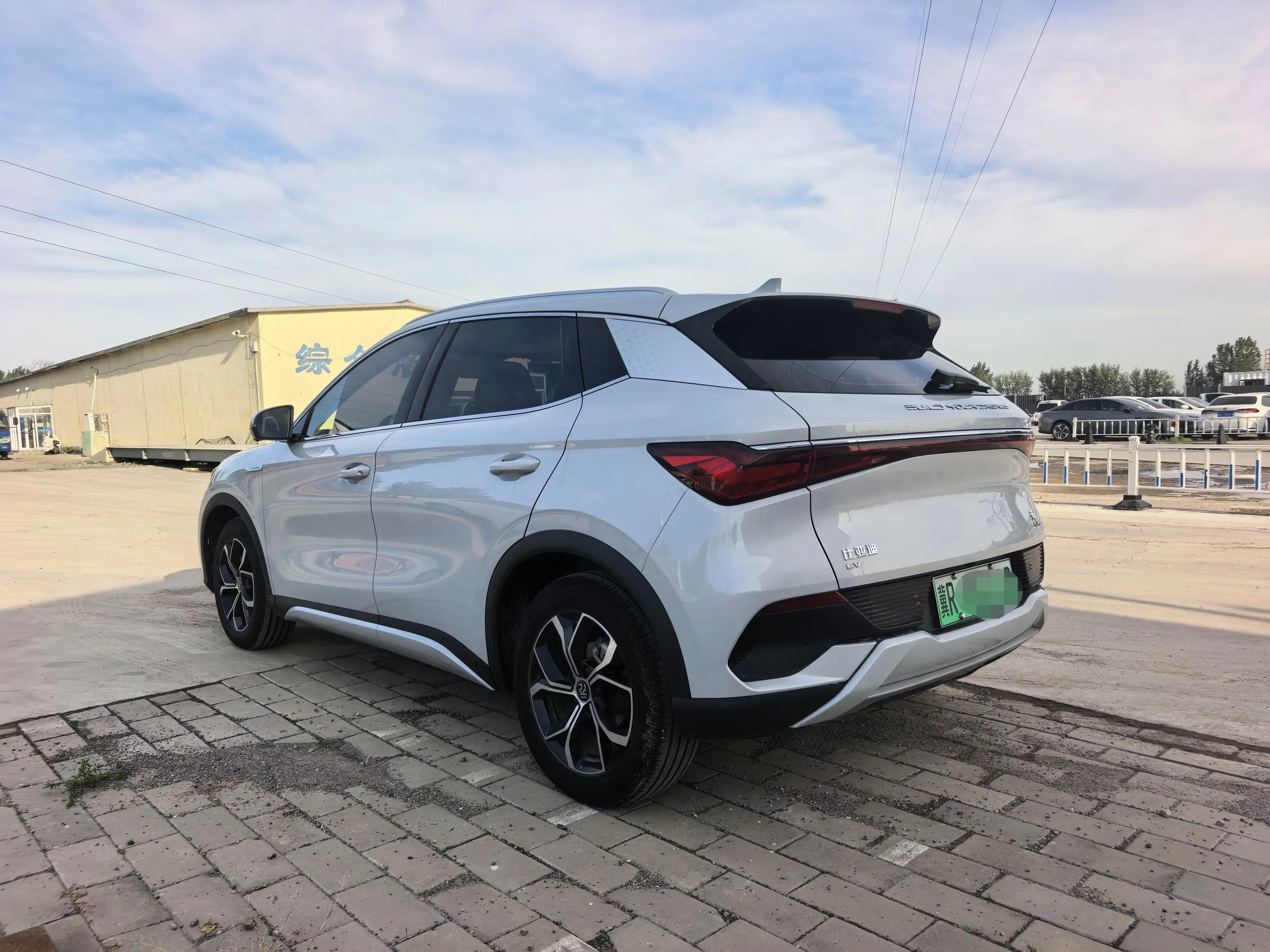 BYD Yuan PLUS