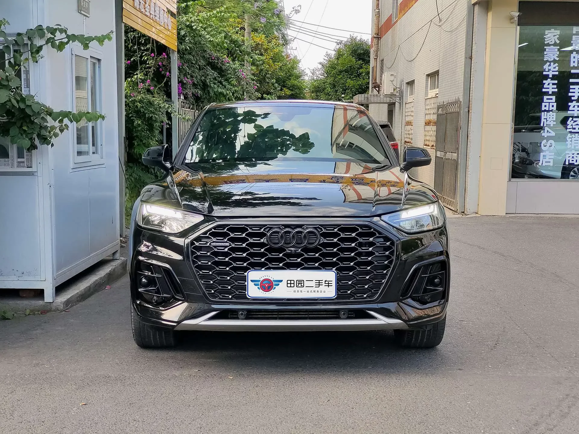 Audi Q5L Sportback