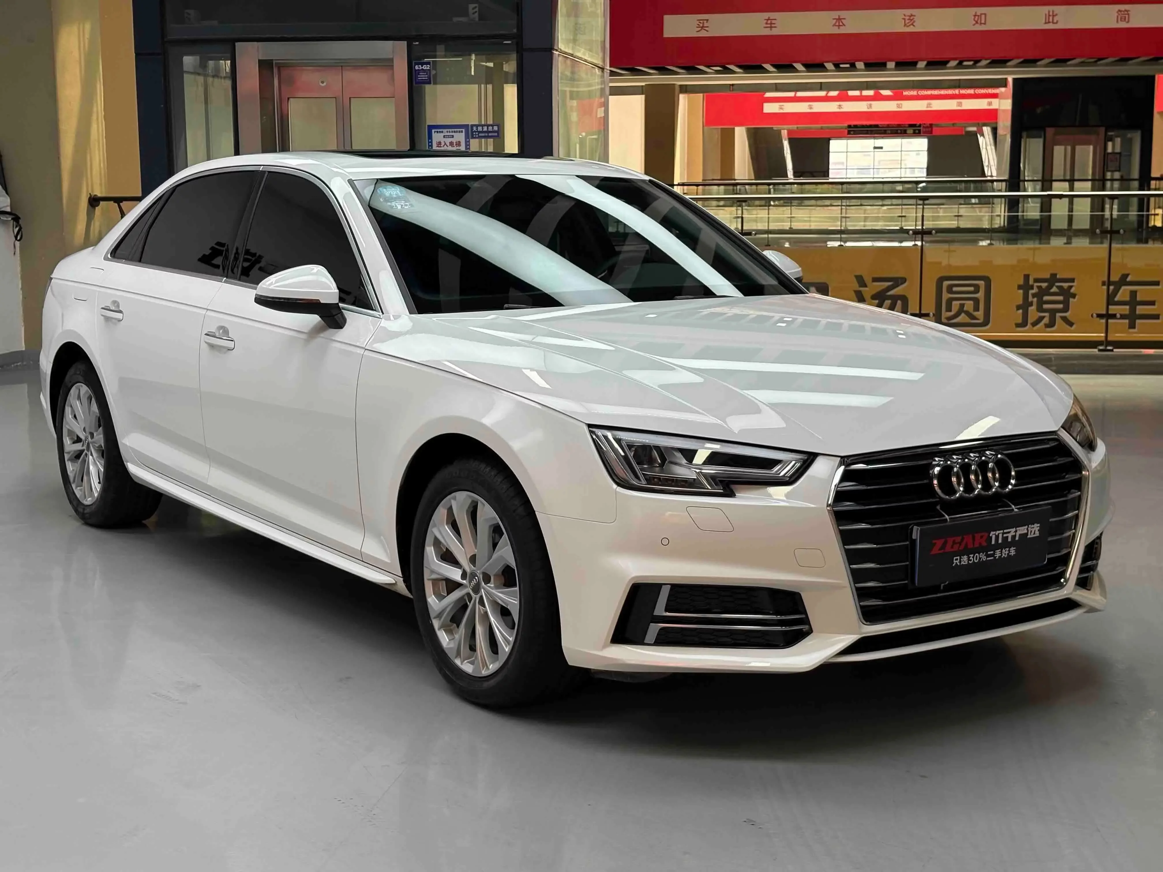Audi A4L