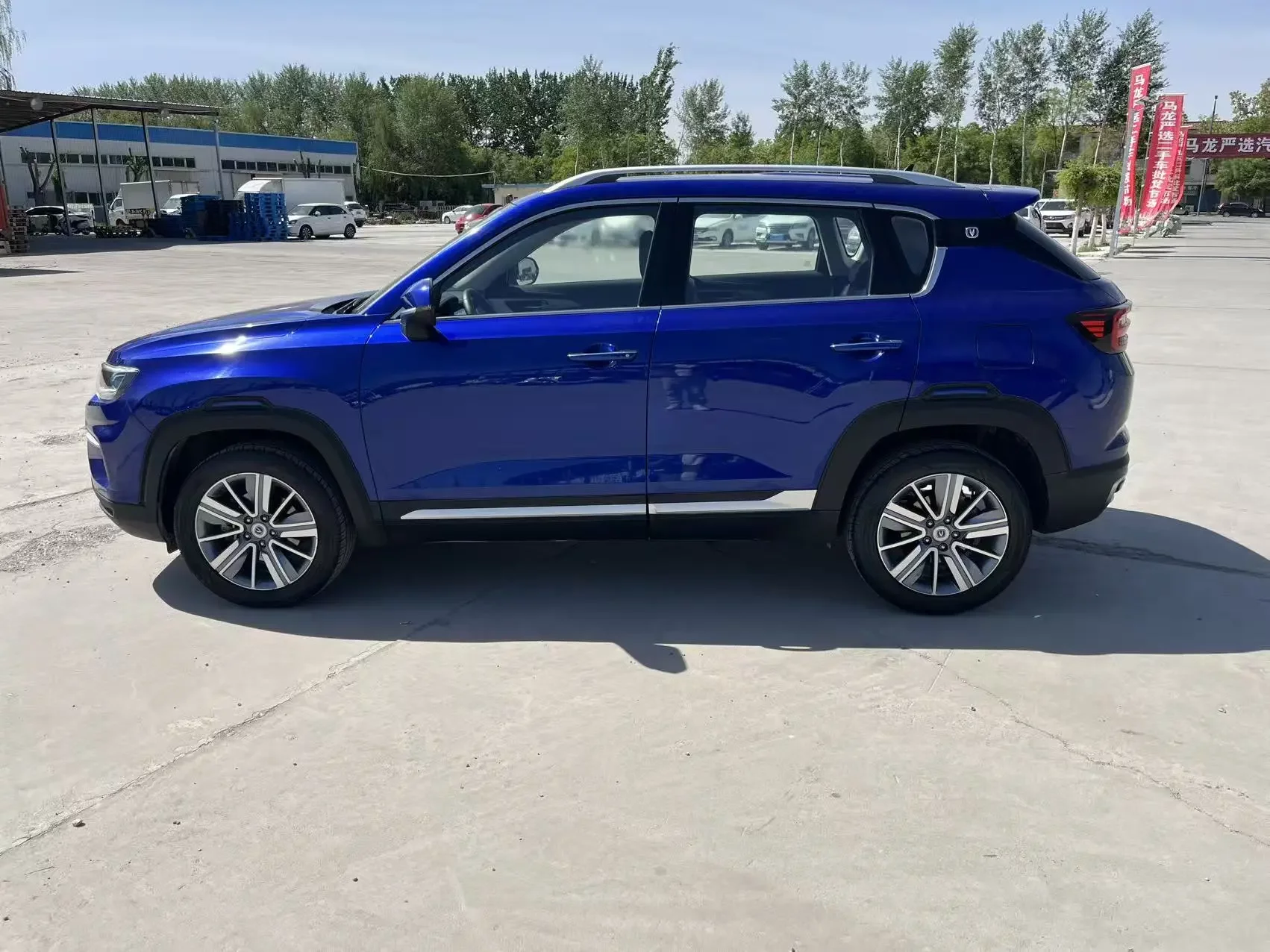 Changan CS35 PLUS