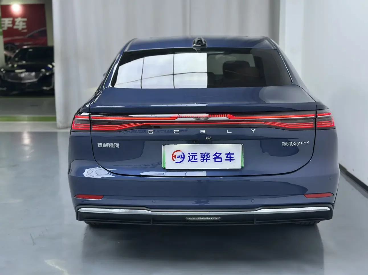 Geely Galaxy A7 EM