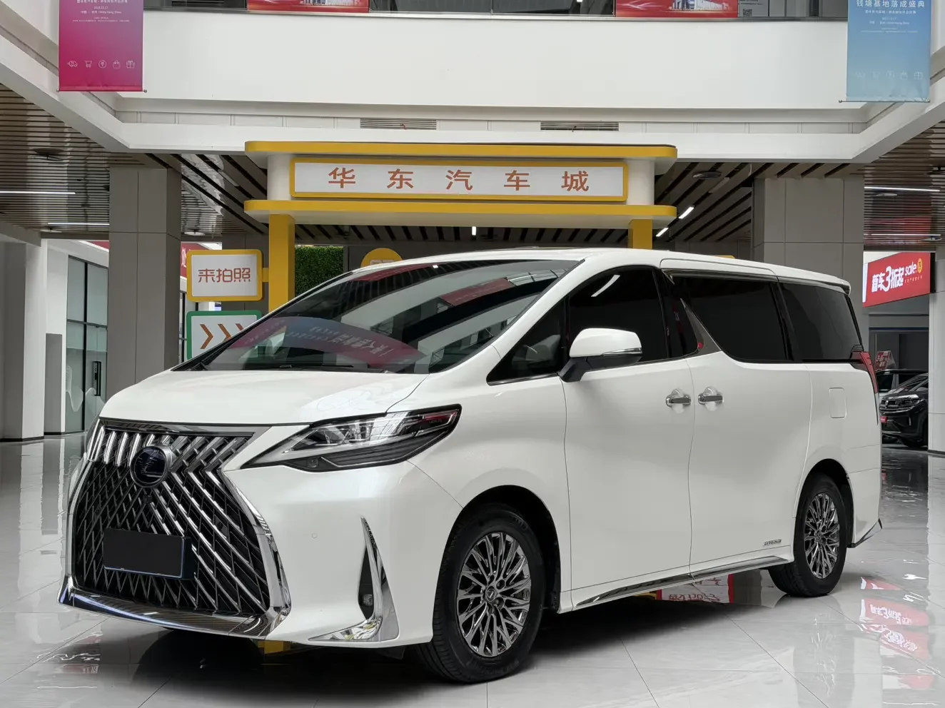 Lexus LM