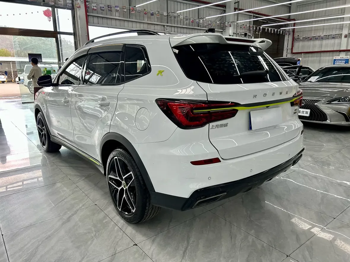 Roewe RX5