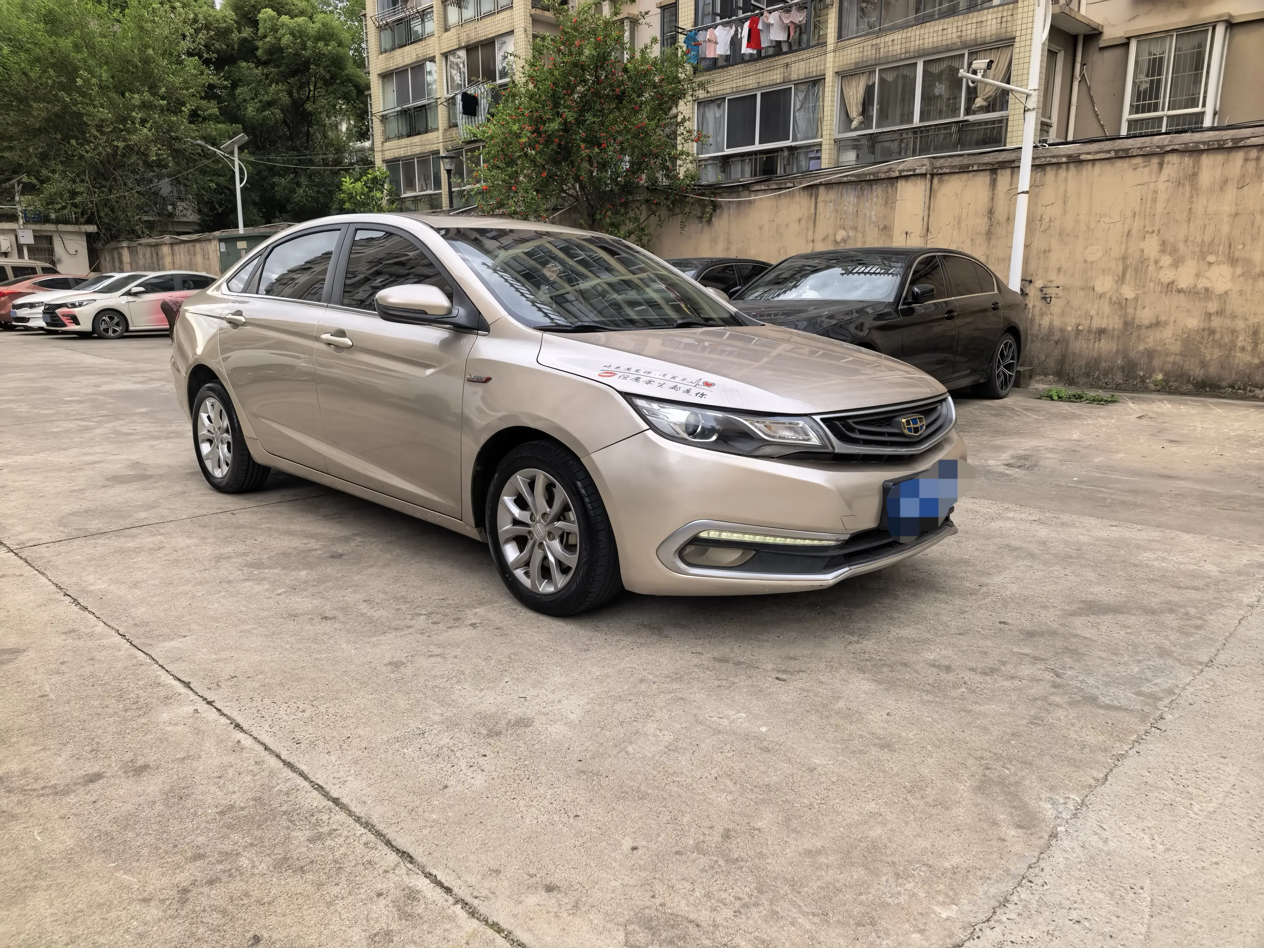 Geely Emgrand GL