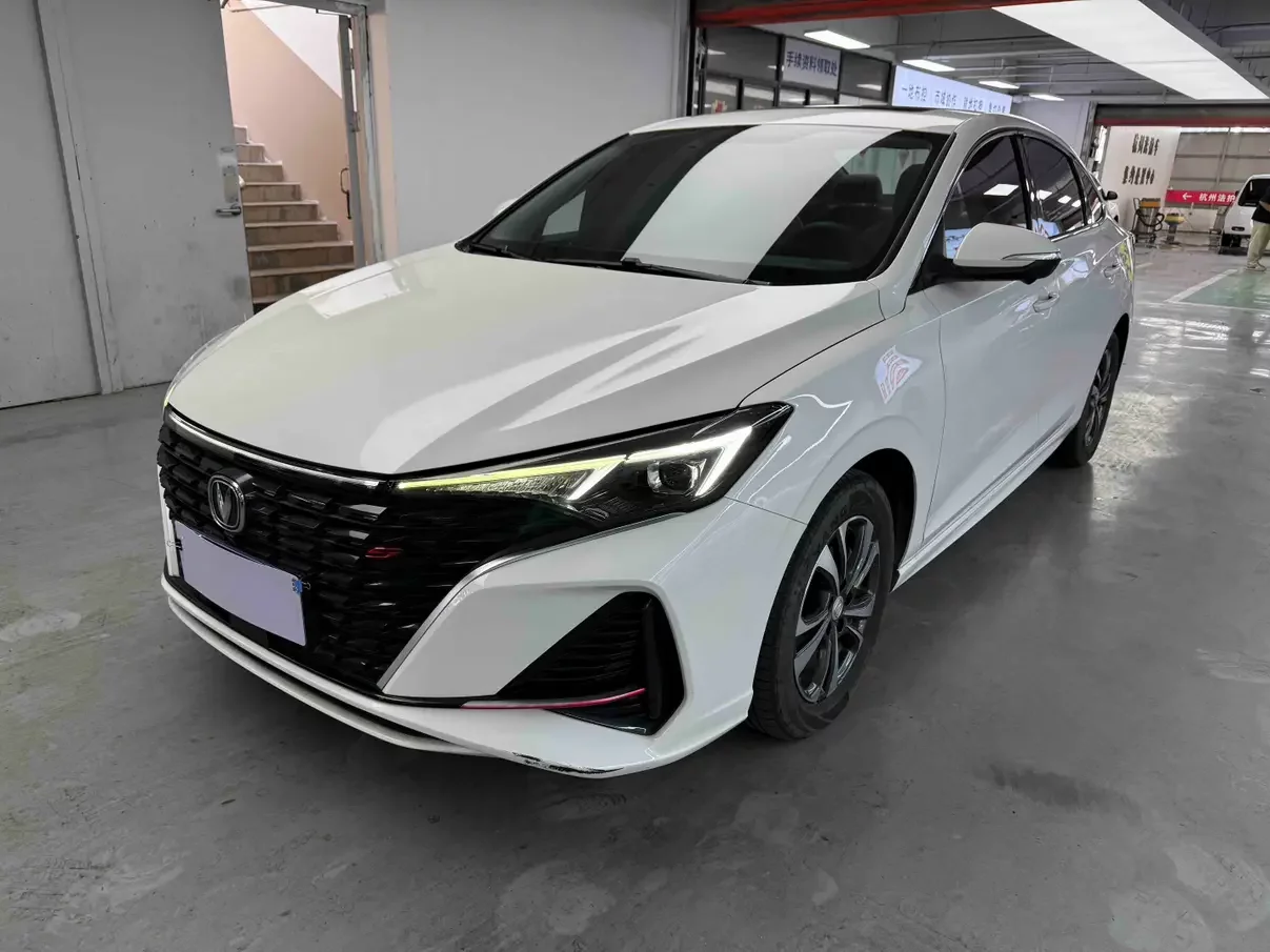 Changan Escape