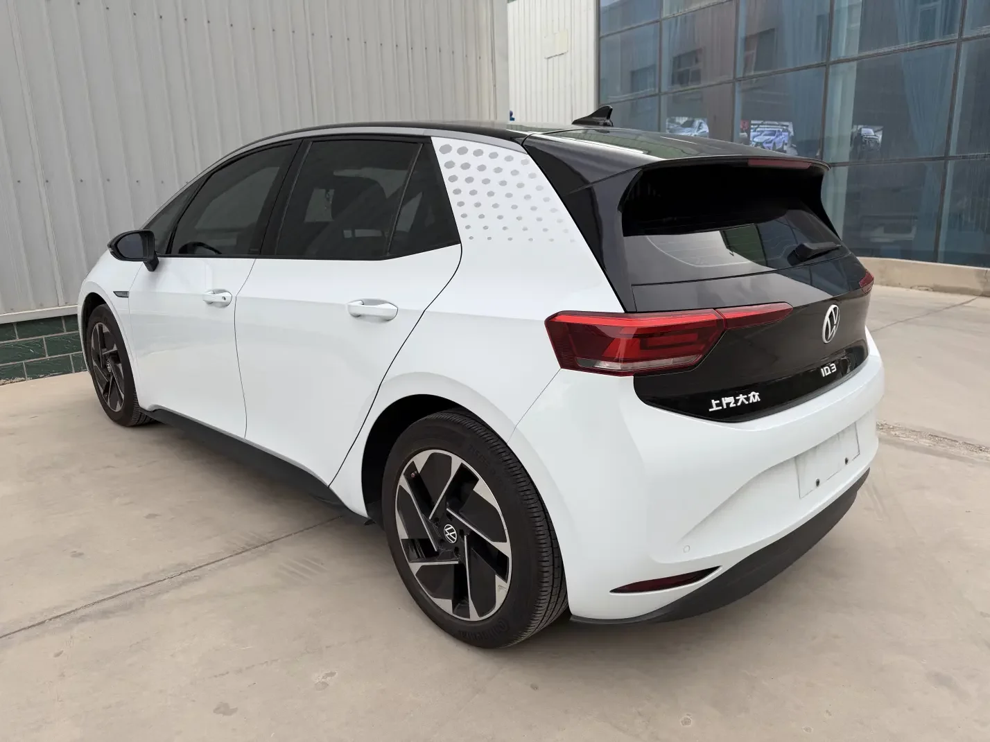 Volkswagen ID.3
