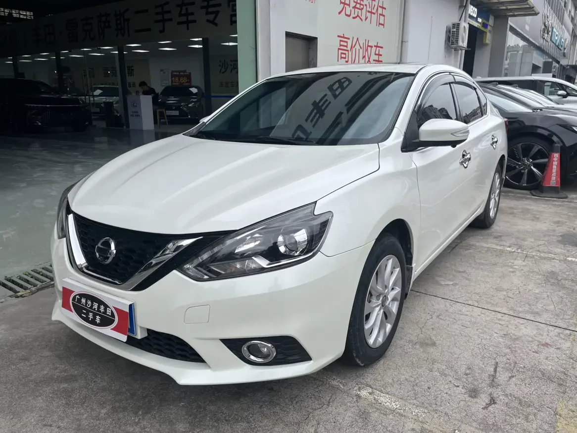 Nissan Sylphy