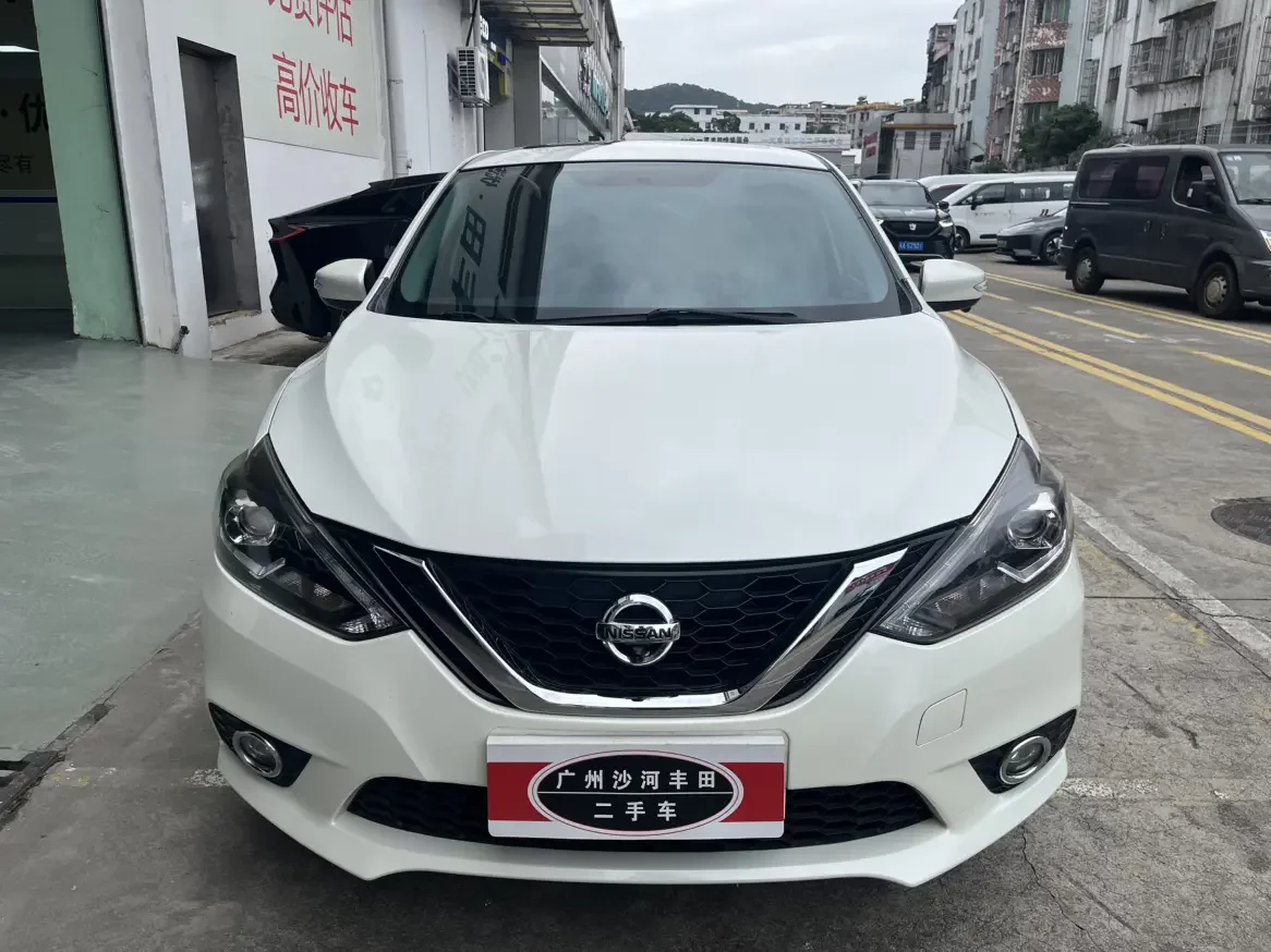 Nissan Sylphy