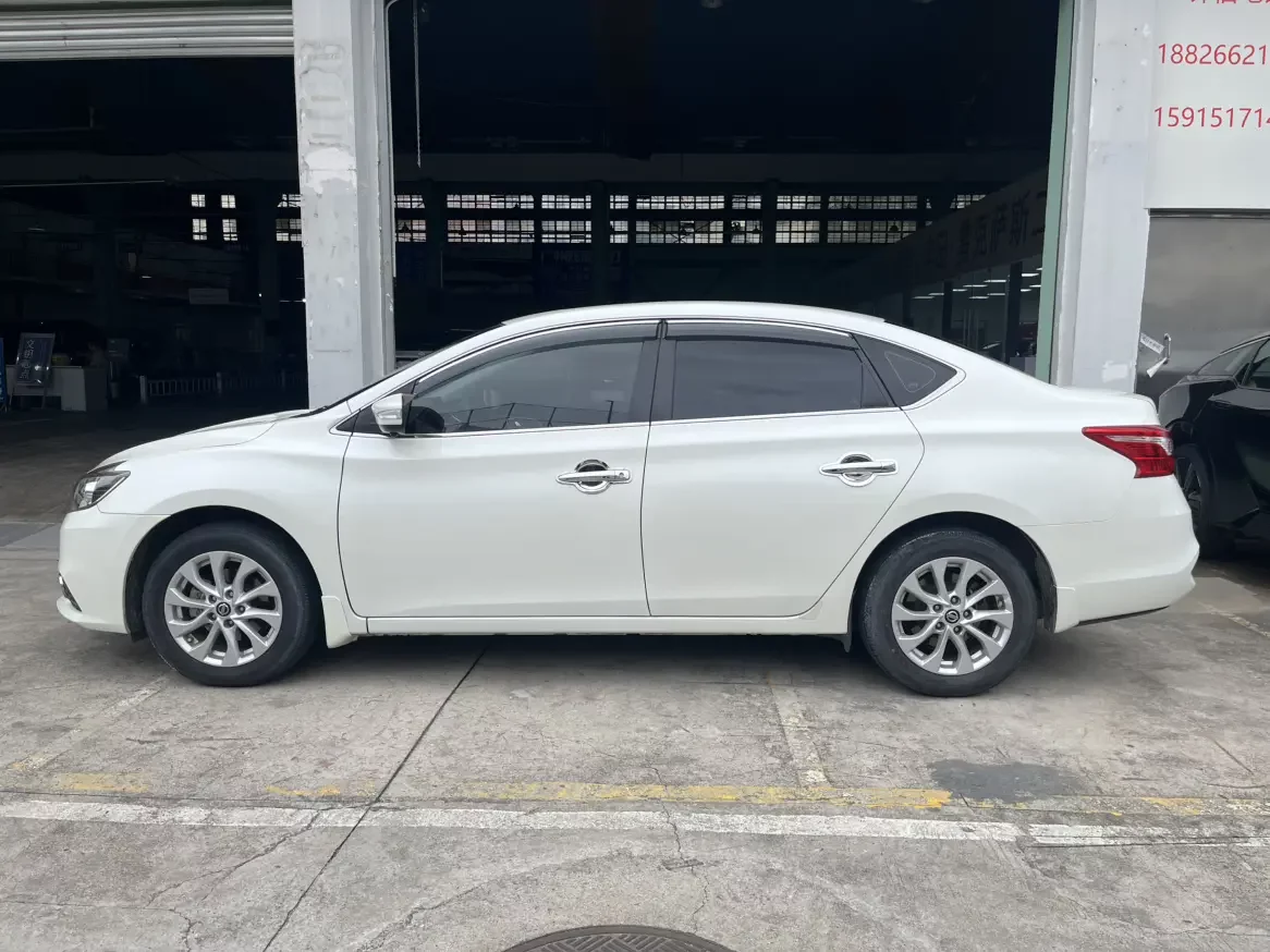Nissan Sylphy