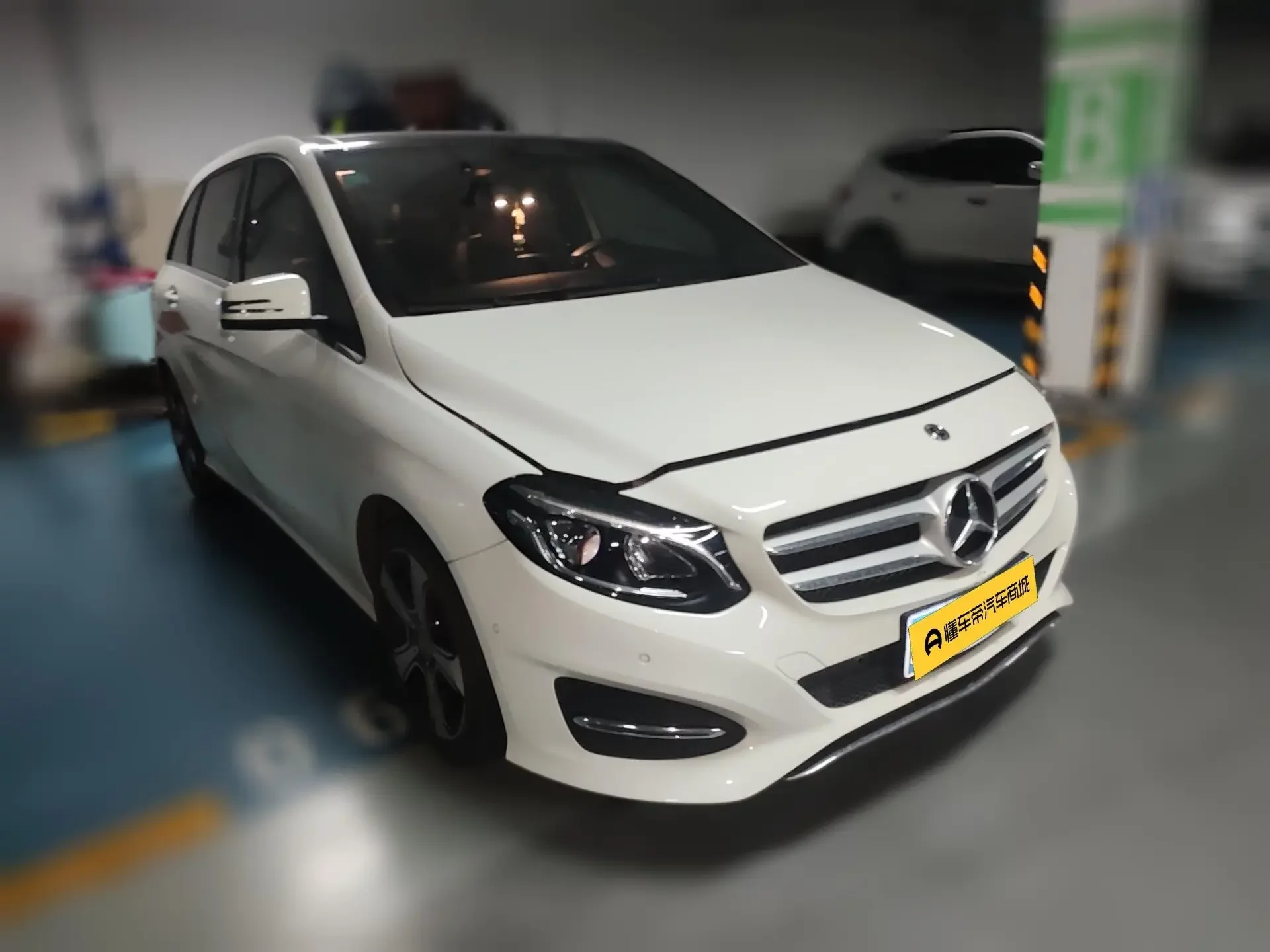 Mercedes-Benz B Class