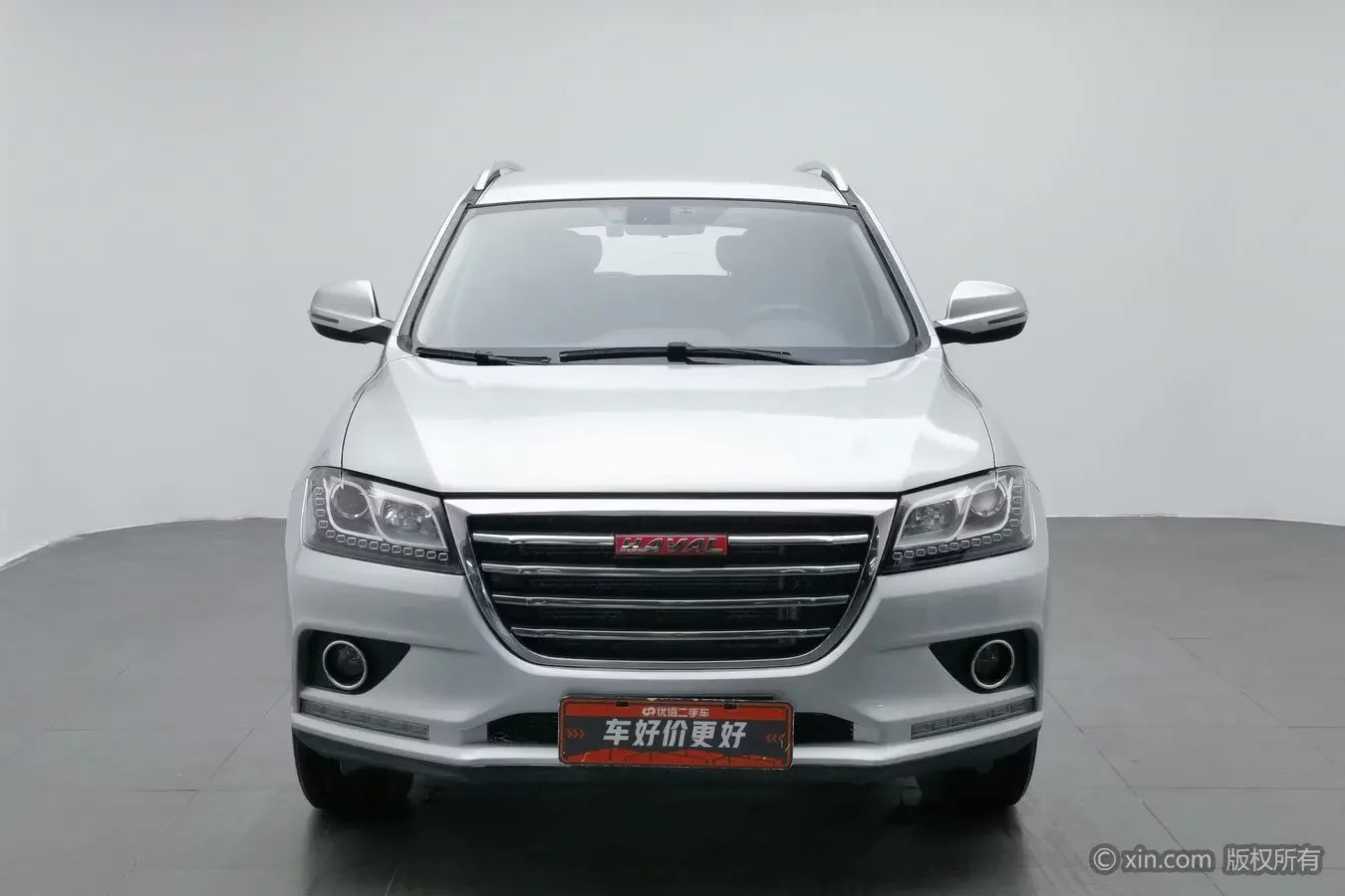 Haval H2