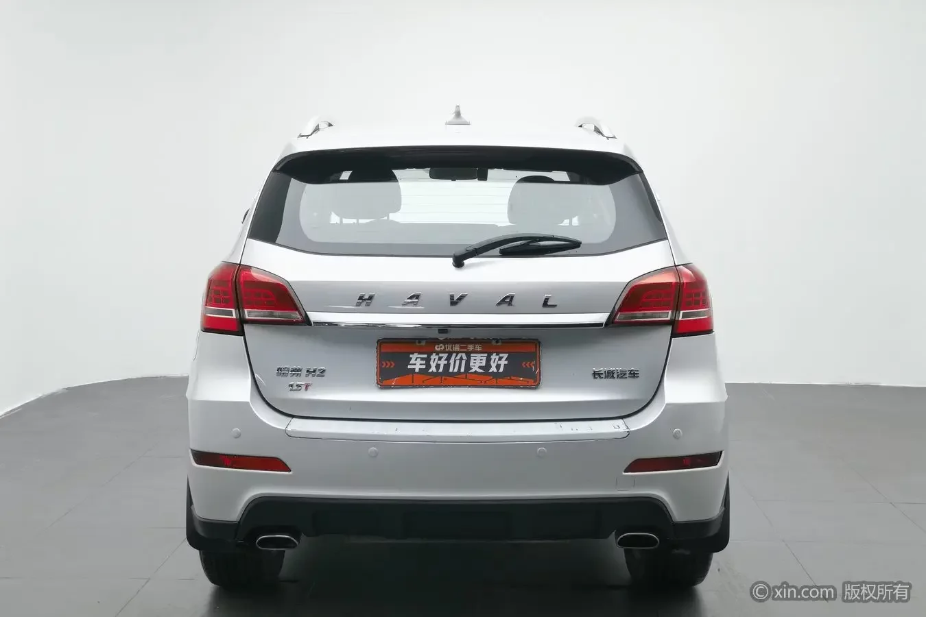 Haval H2