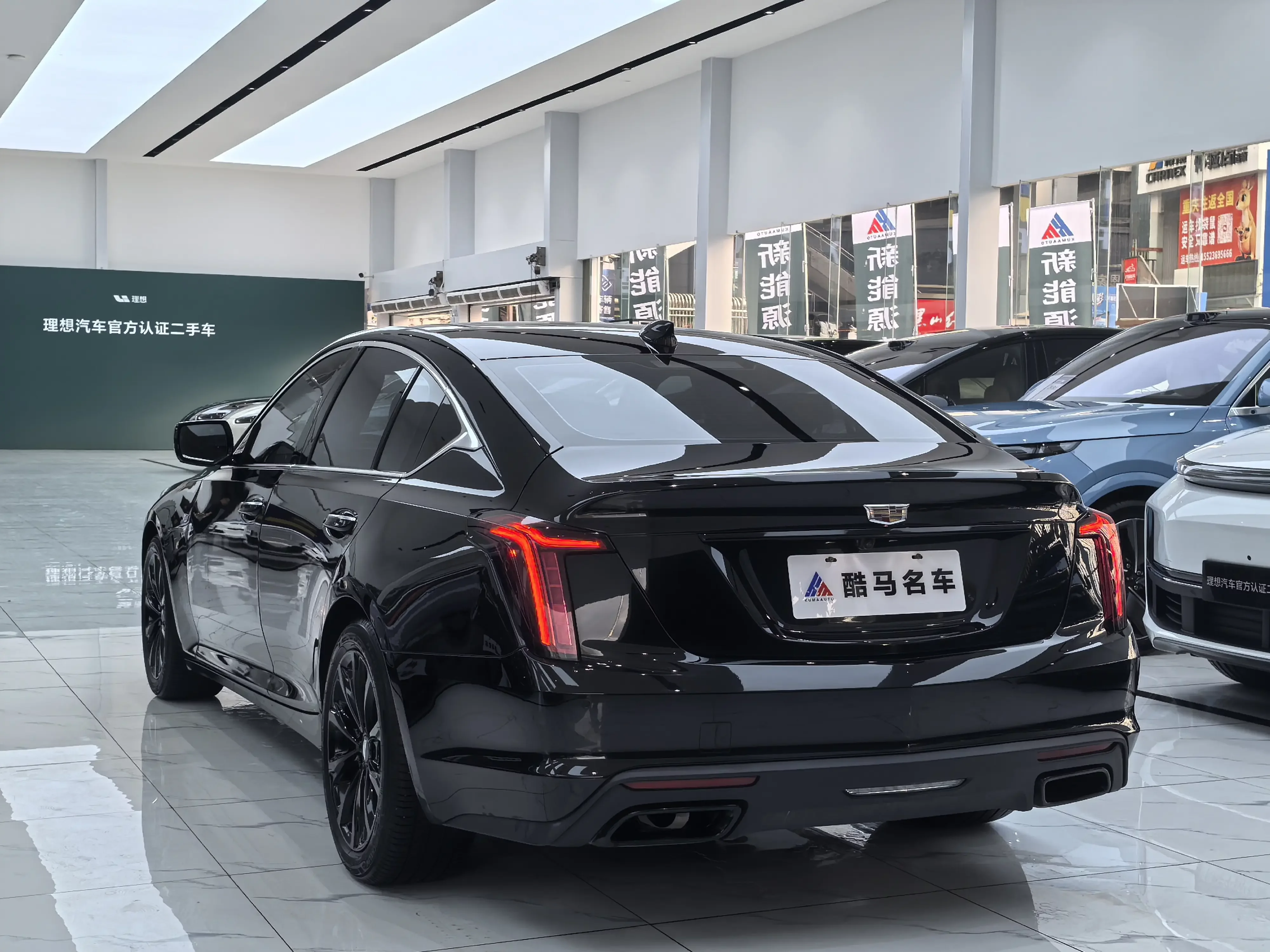 Cadillac CT5