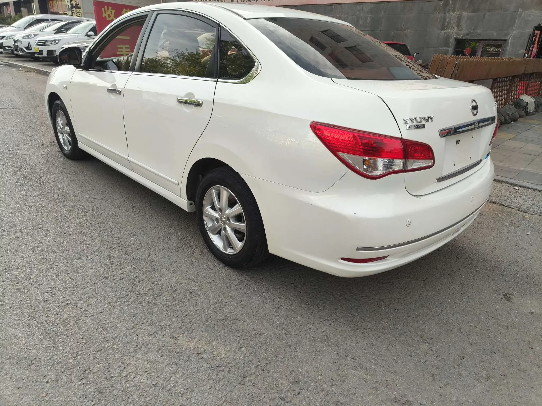 Nissan Sylphy