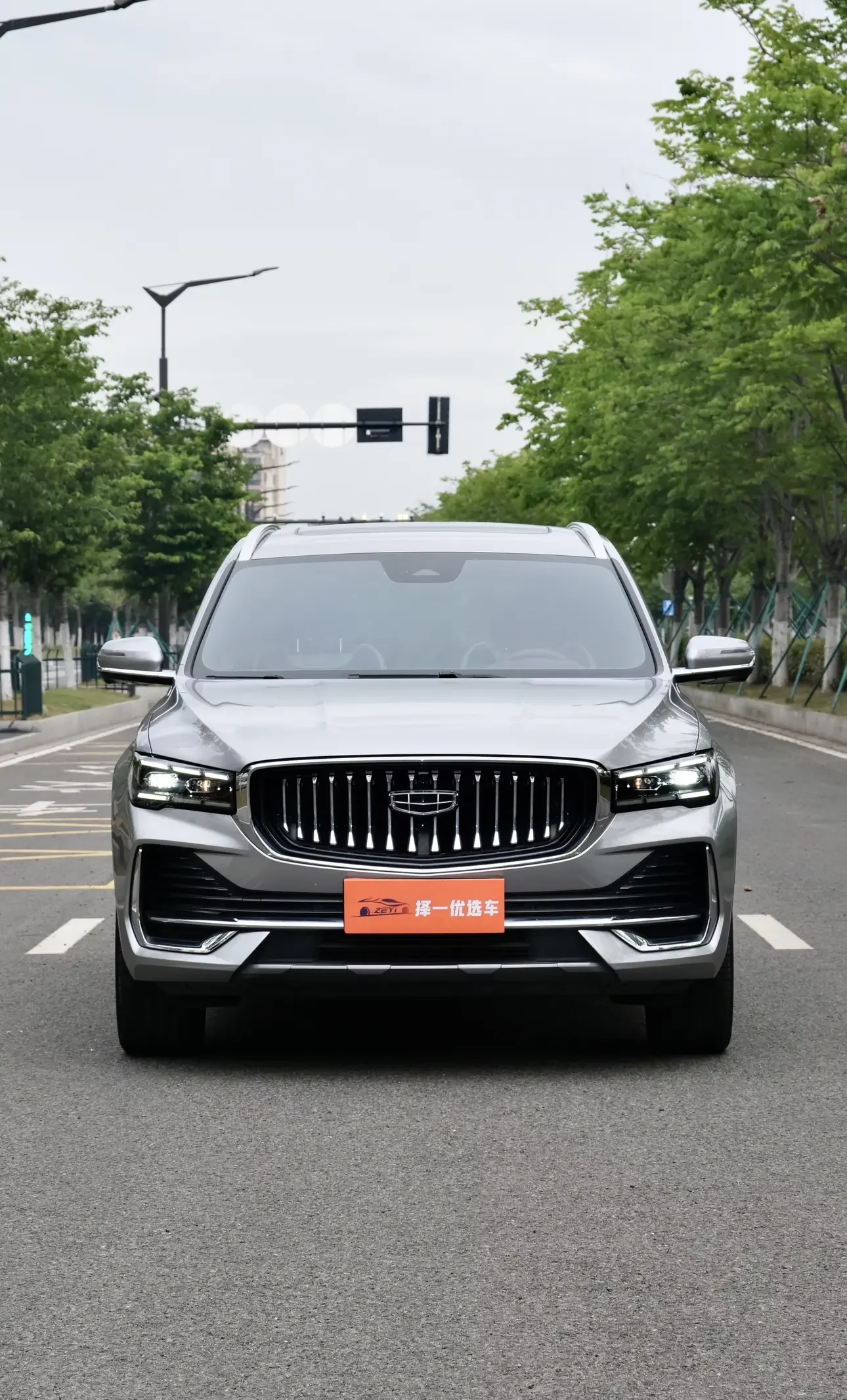Geely Monjaro
