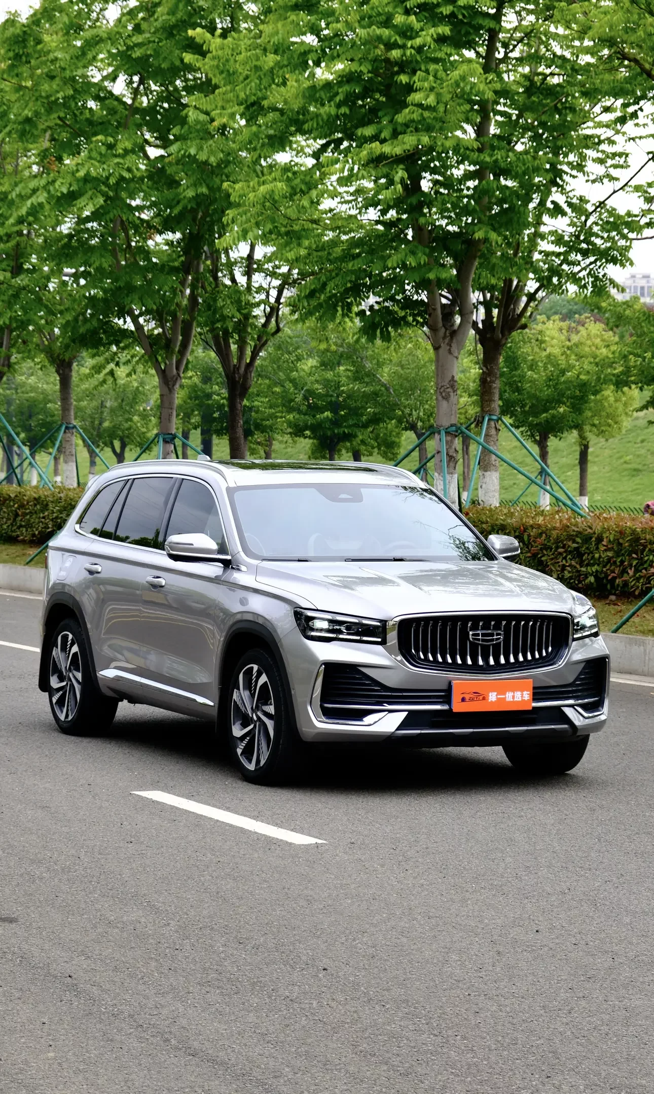 Geely Monjaro