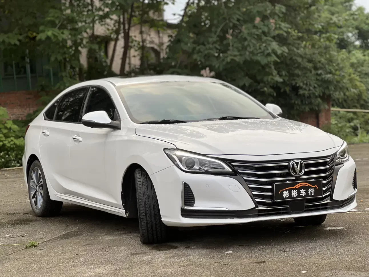 Changan Ruicheng CC