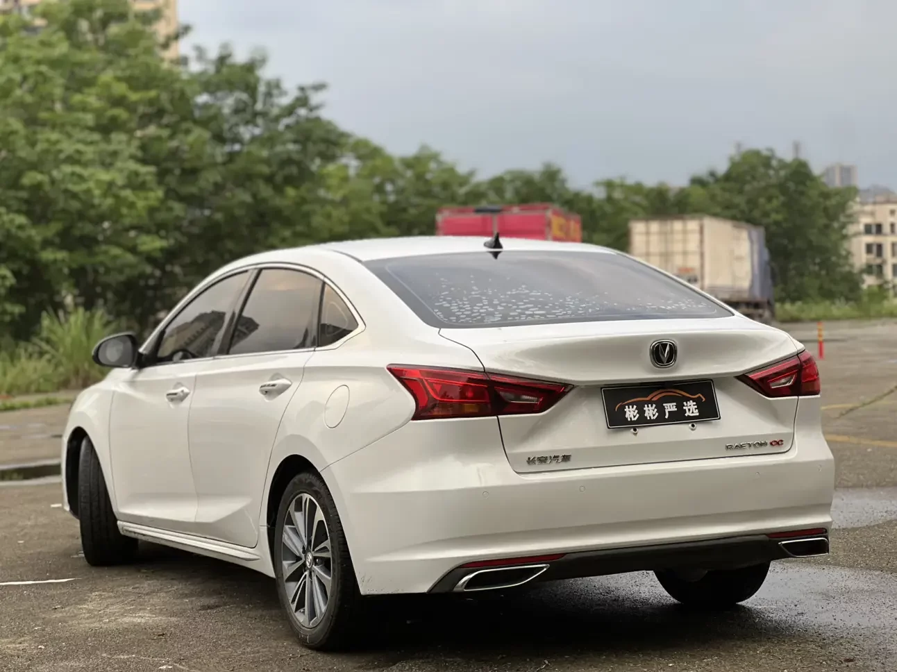 Changan Ruicheng CC