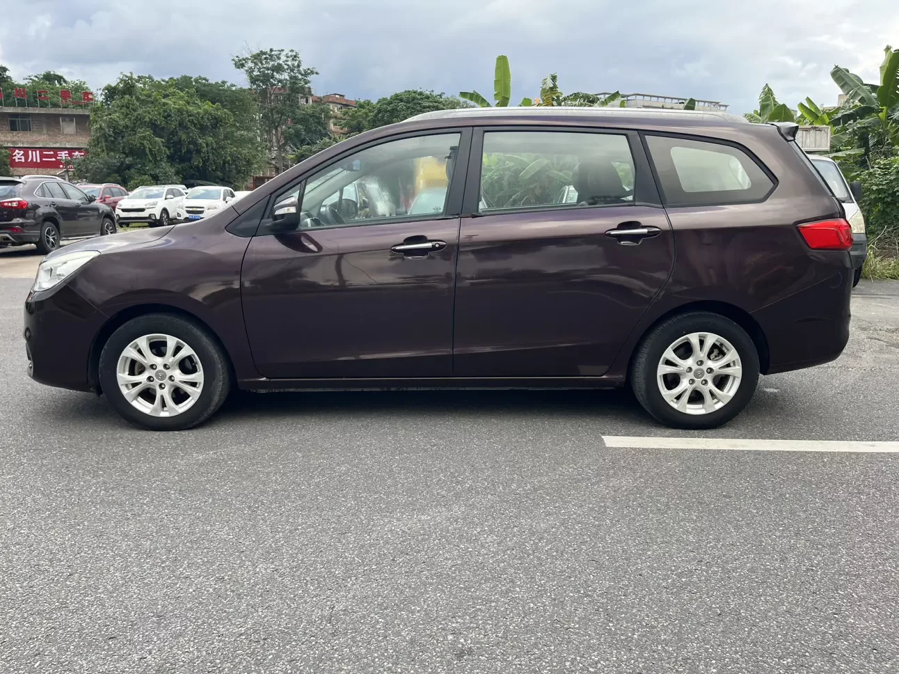 HAIMA V70