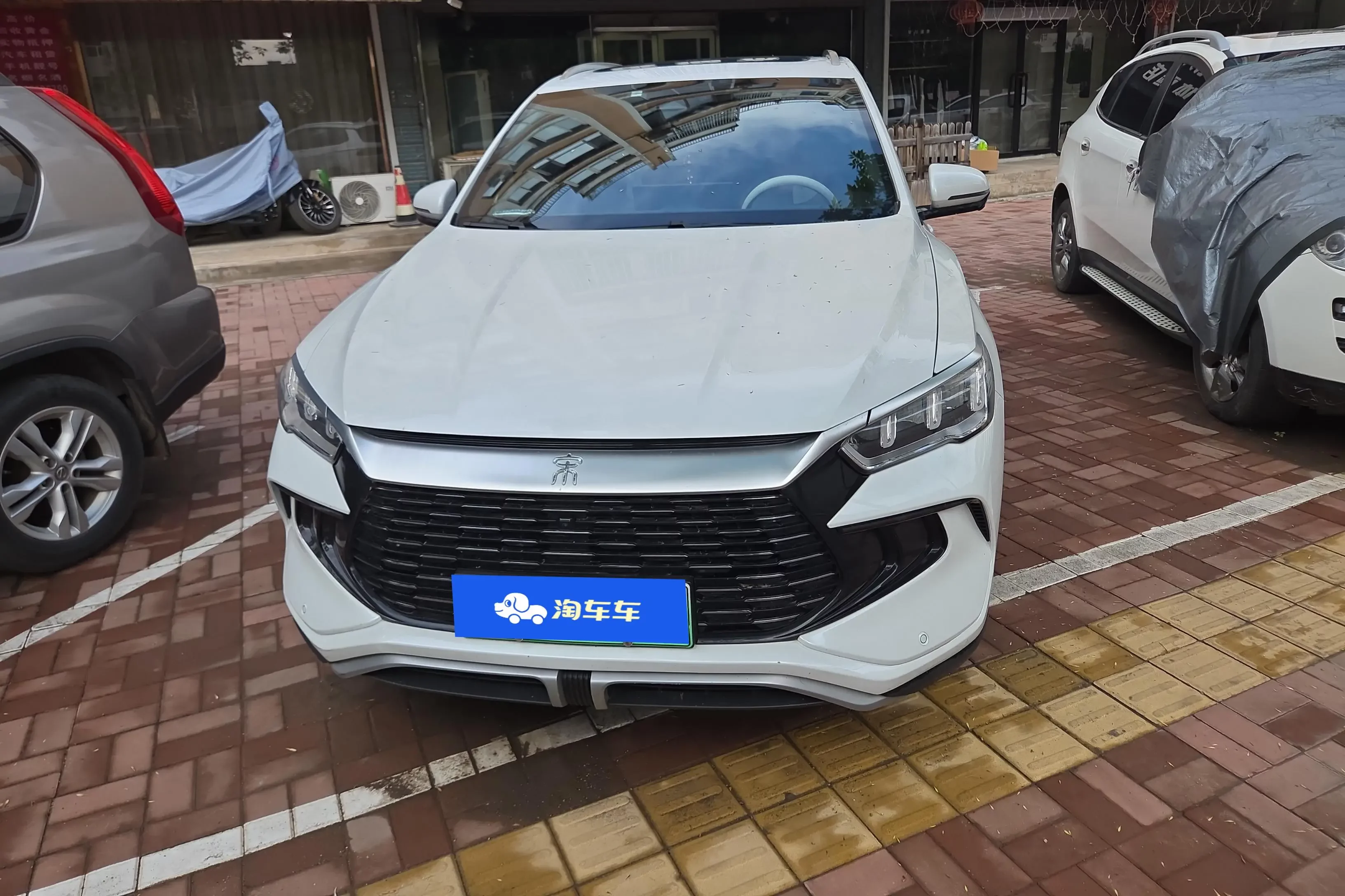 BYD Song Pro DM