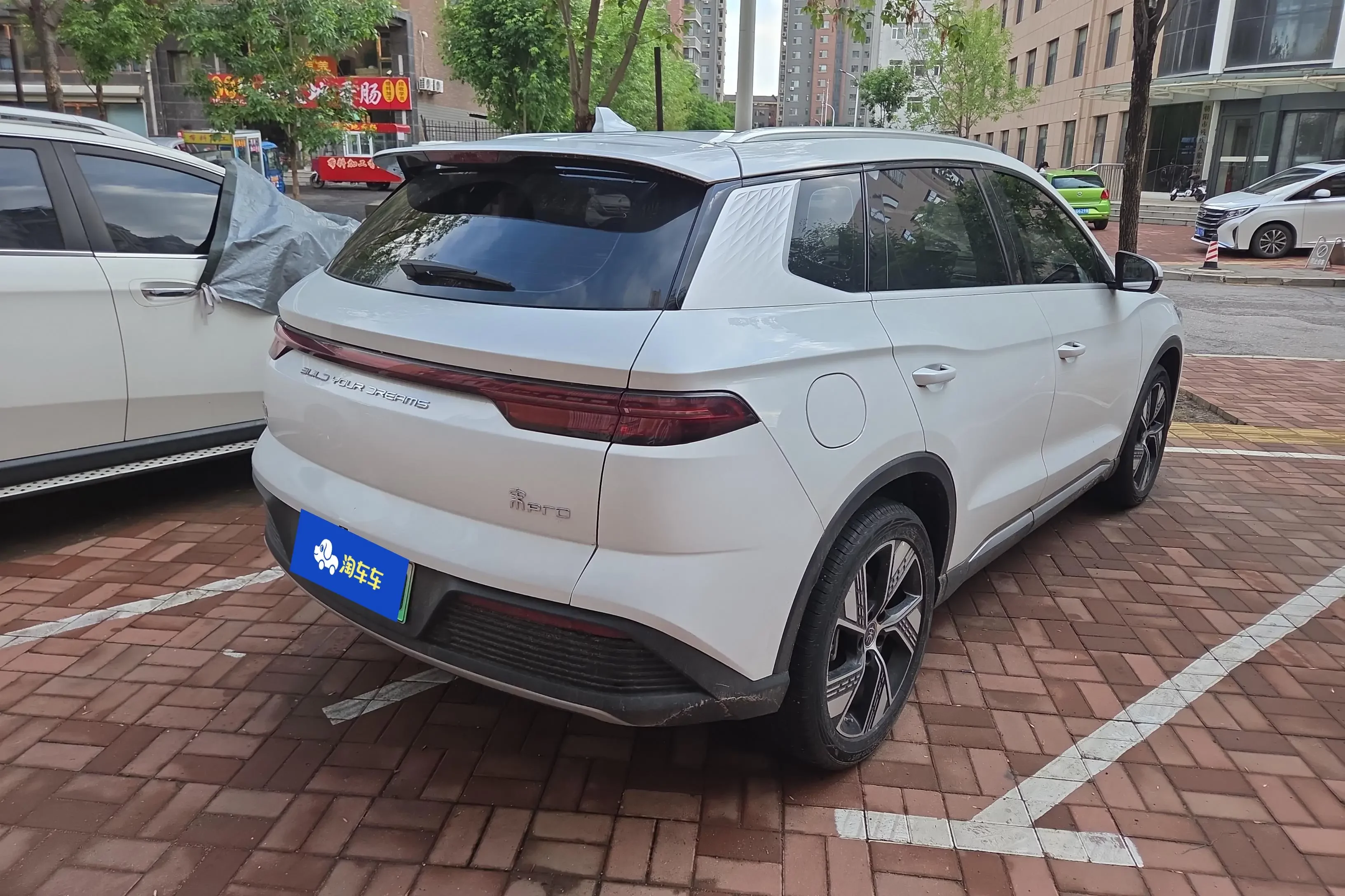 BYD Song Pro DM