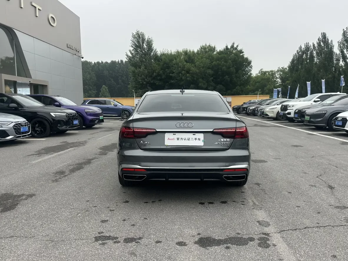 Audi A4L