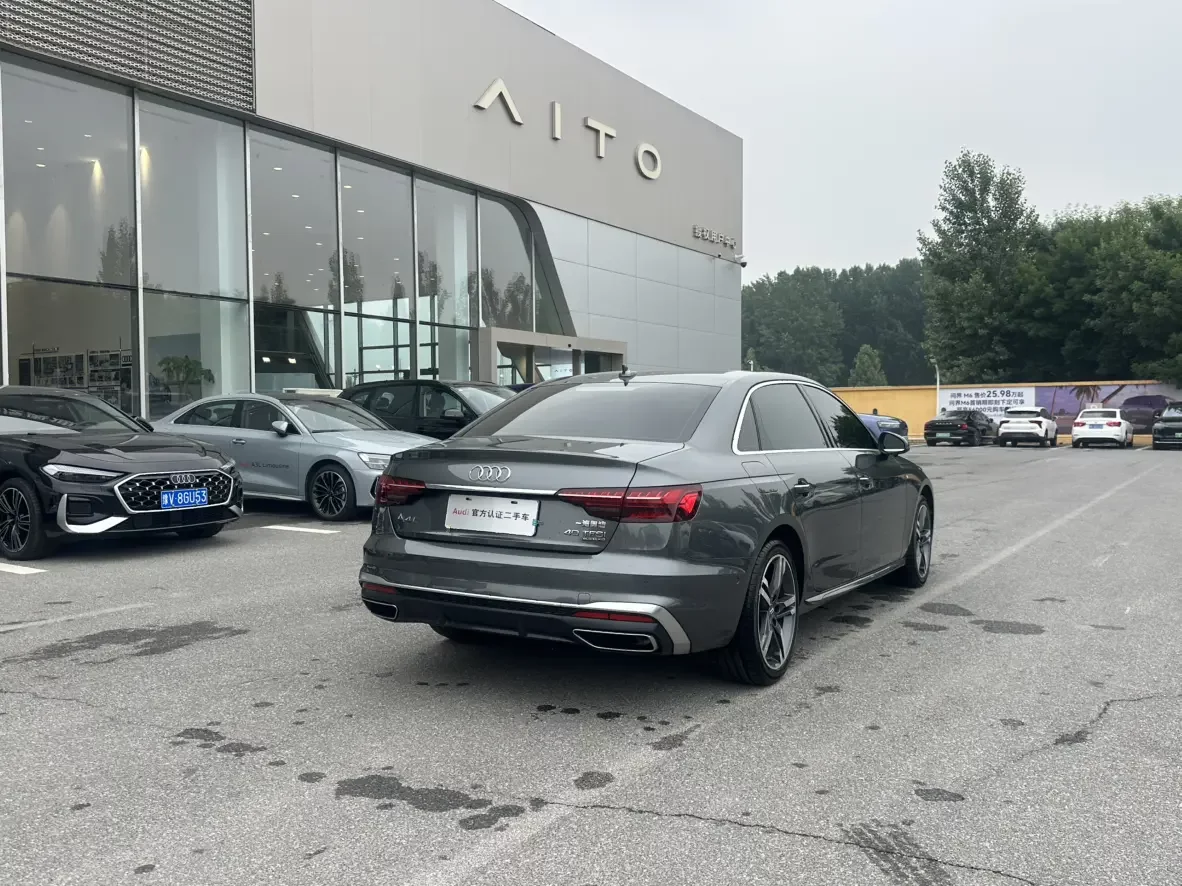 Audi A4L