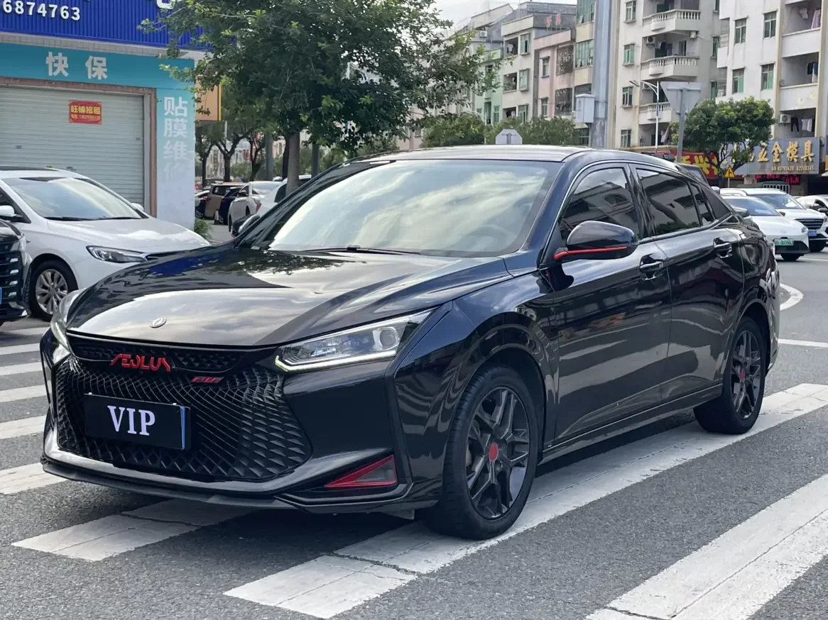Dongfeng Yixuan