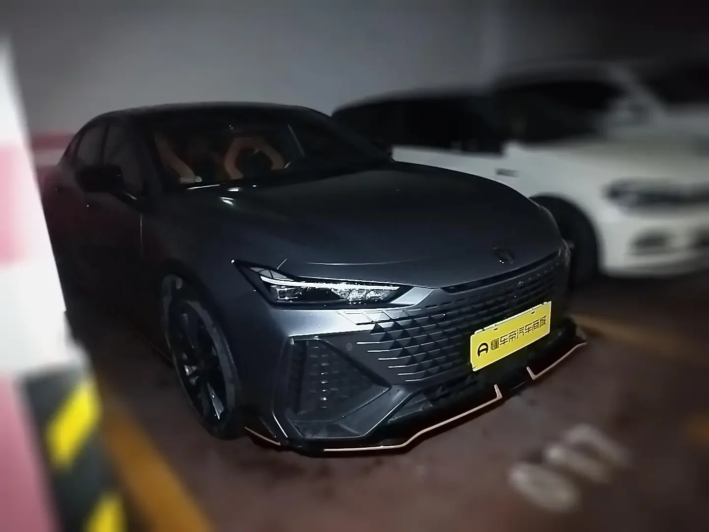 Changan UNI-V