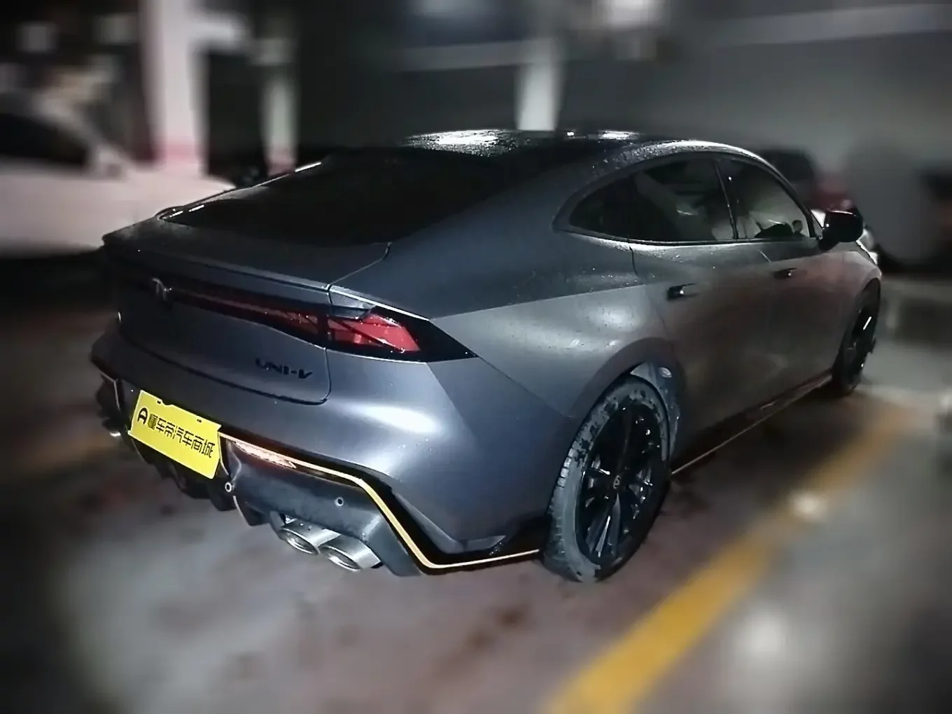 Changan UNI-V