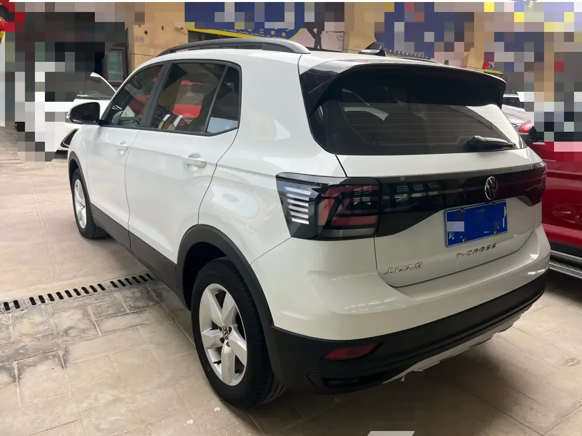 Volkswagen Tu Kai