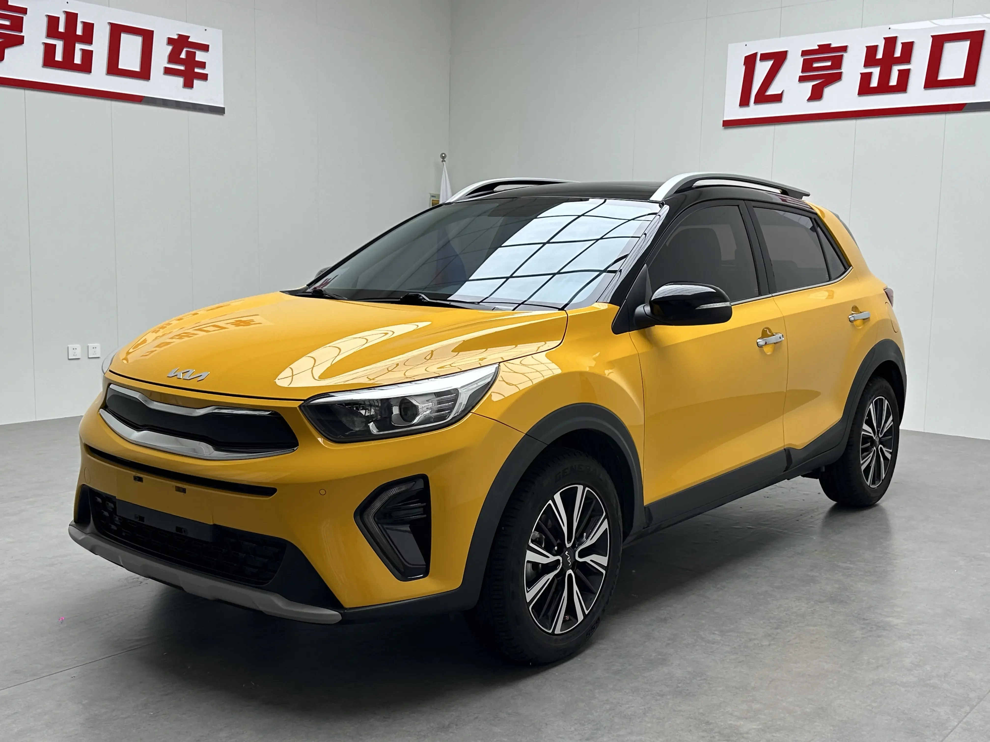 Kia KX1