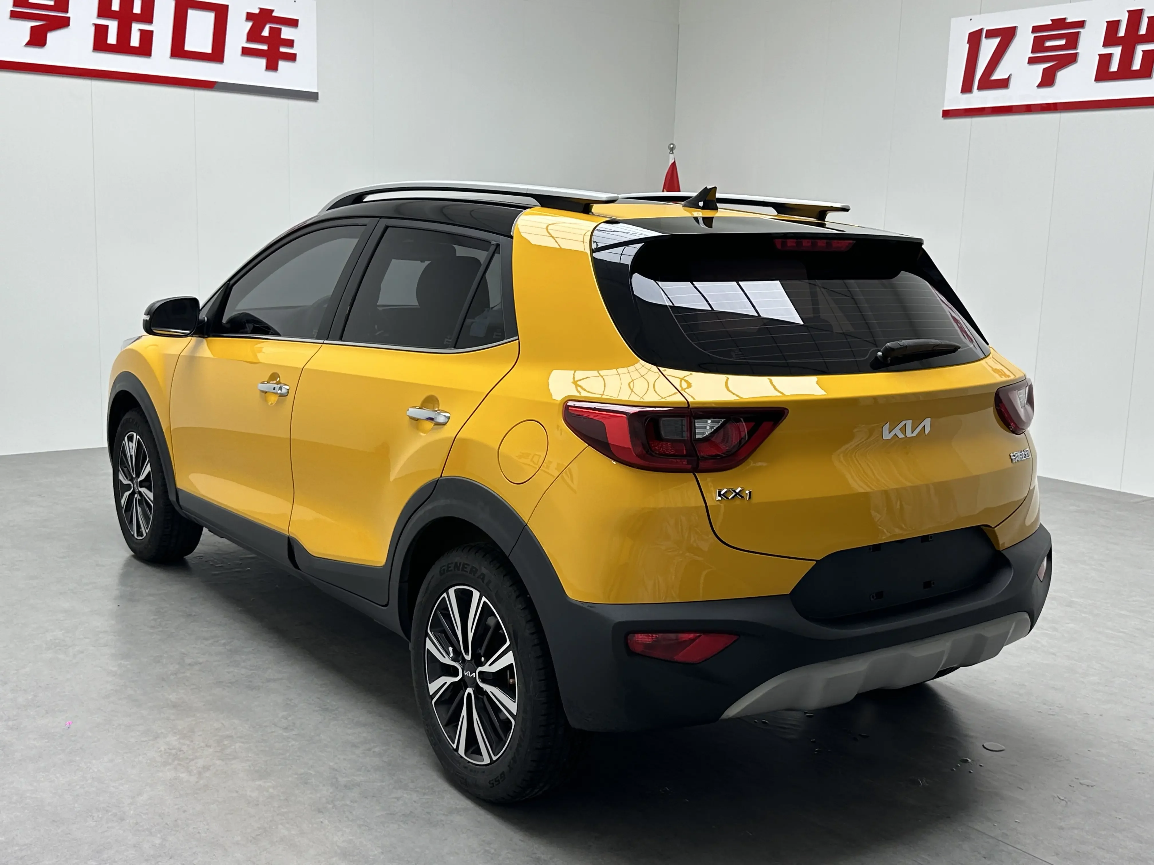 Kia KX1