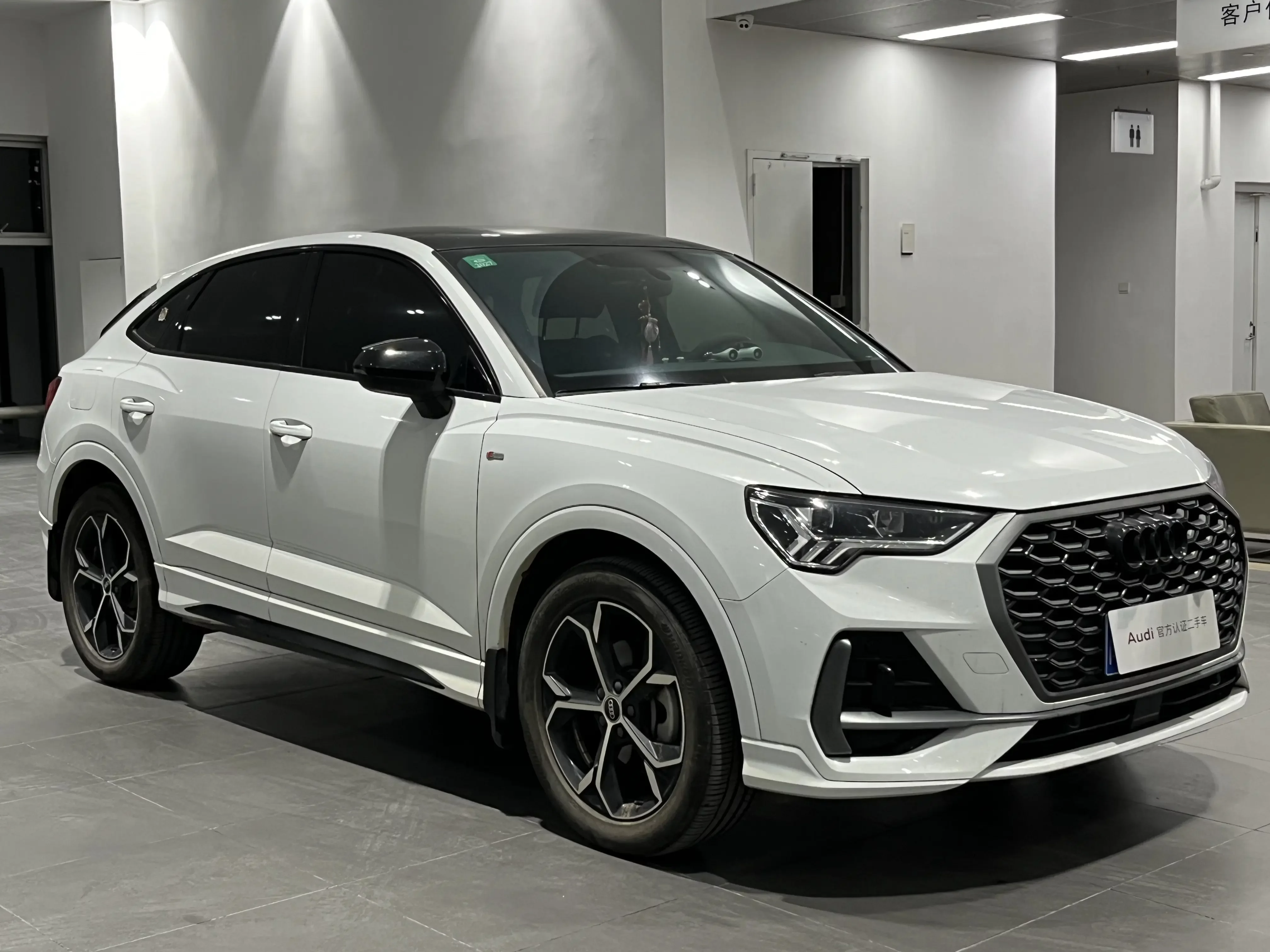 Audi Q3 Sportback