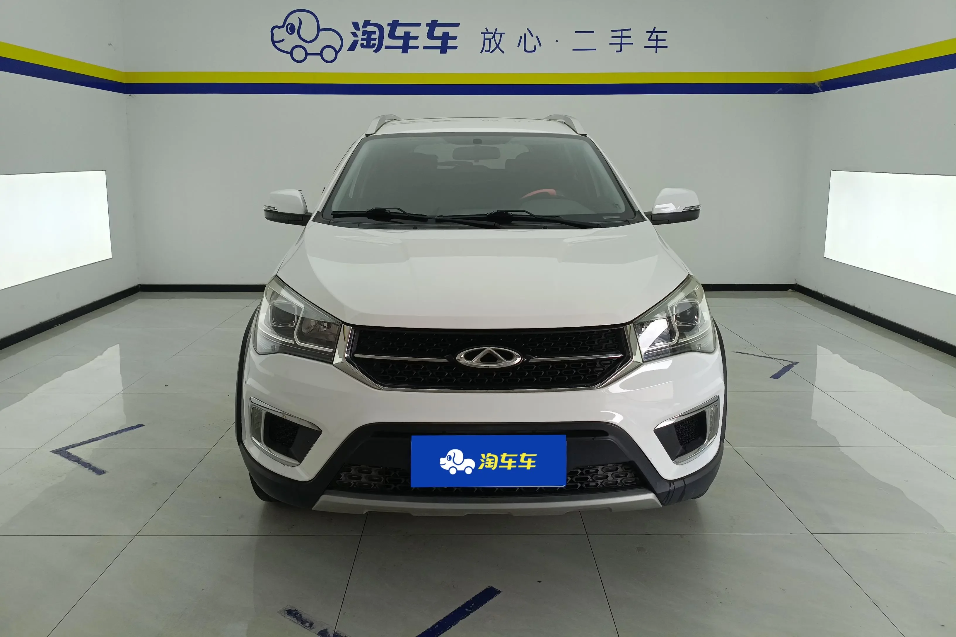 Chery Tiggo 3x